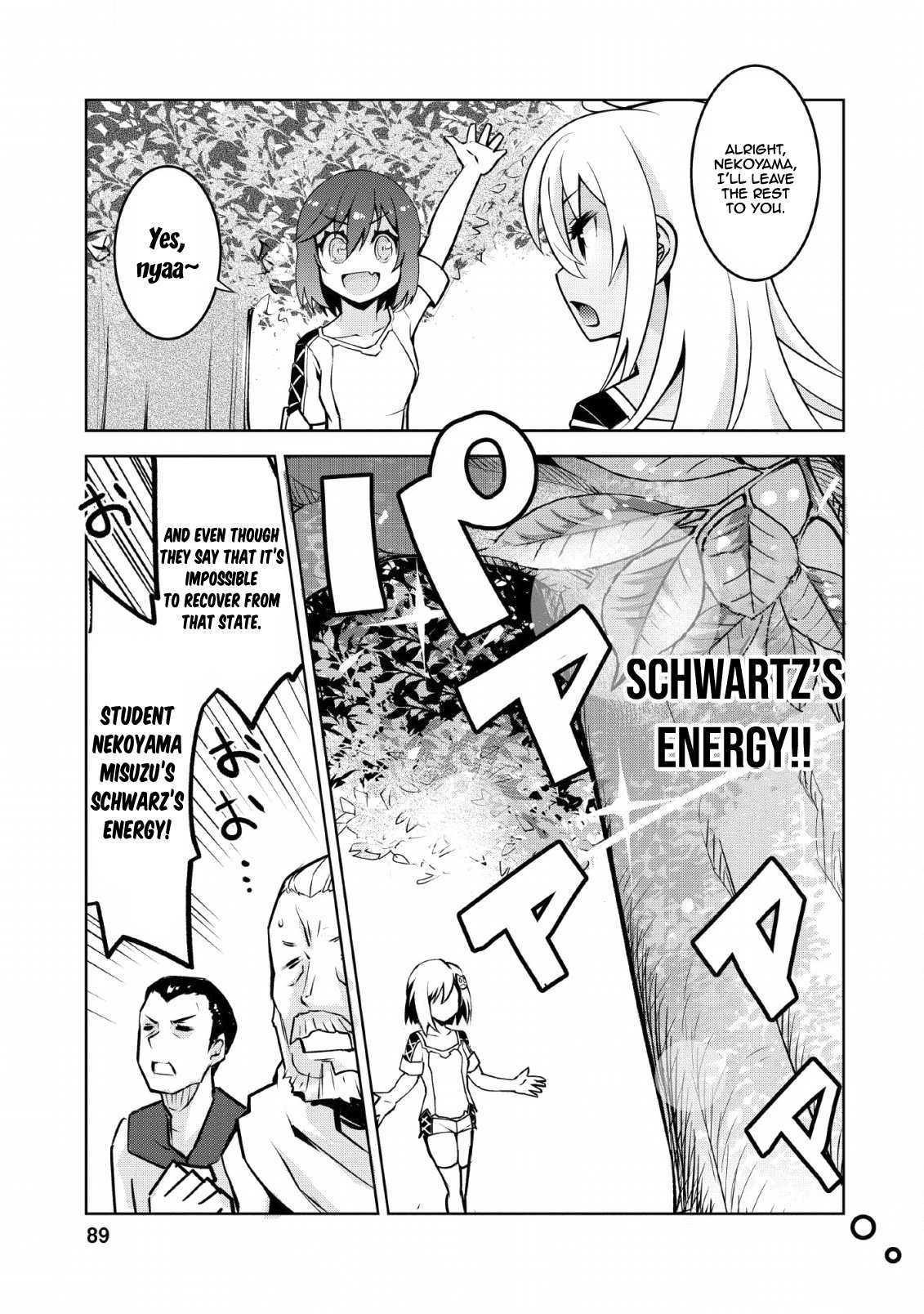 Because I was excluded out of the class transfer, I decided make a classmate harem Chapter 14 - Page 3 in English