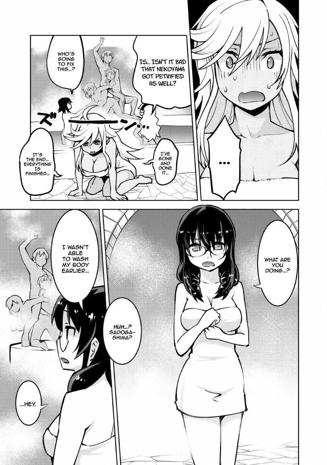Because I was excluded out of the class transfer, I decided make a classmate harem Chapter 14 - Page 34 in English