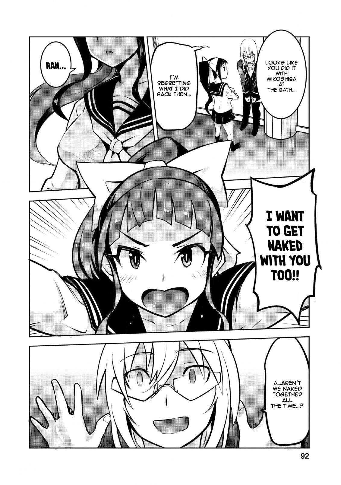 Because I was excluded out of the class transfer, I decided make a classmate harem Chapter 14 - Page 6 in English