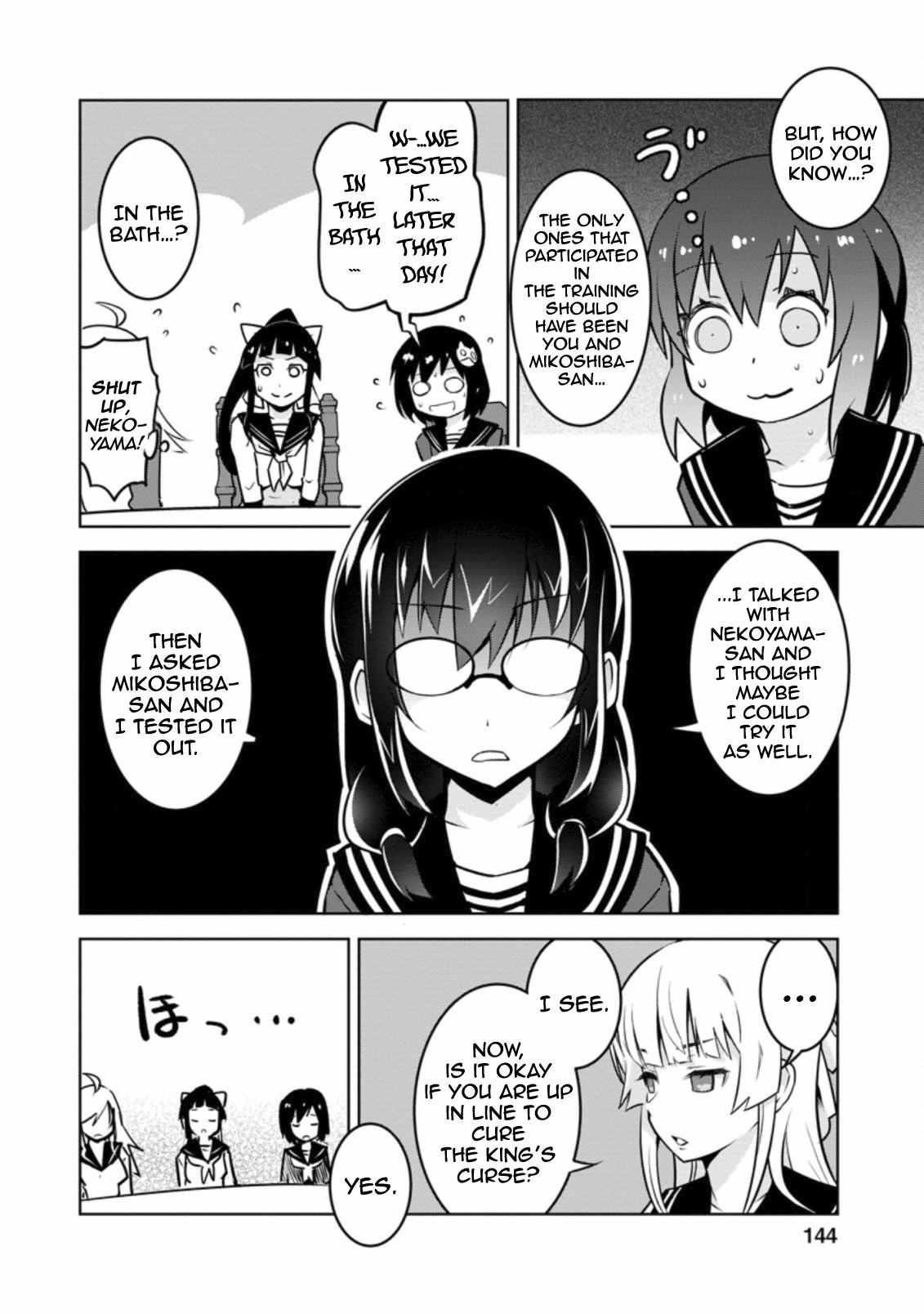 Because I was excluded out of the class transfer, I decided make a classmate harem Chapter 15 - Page 20 in English