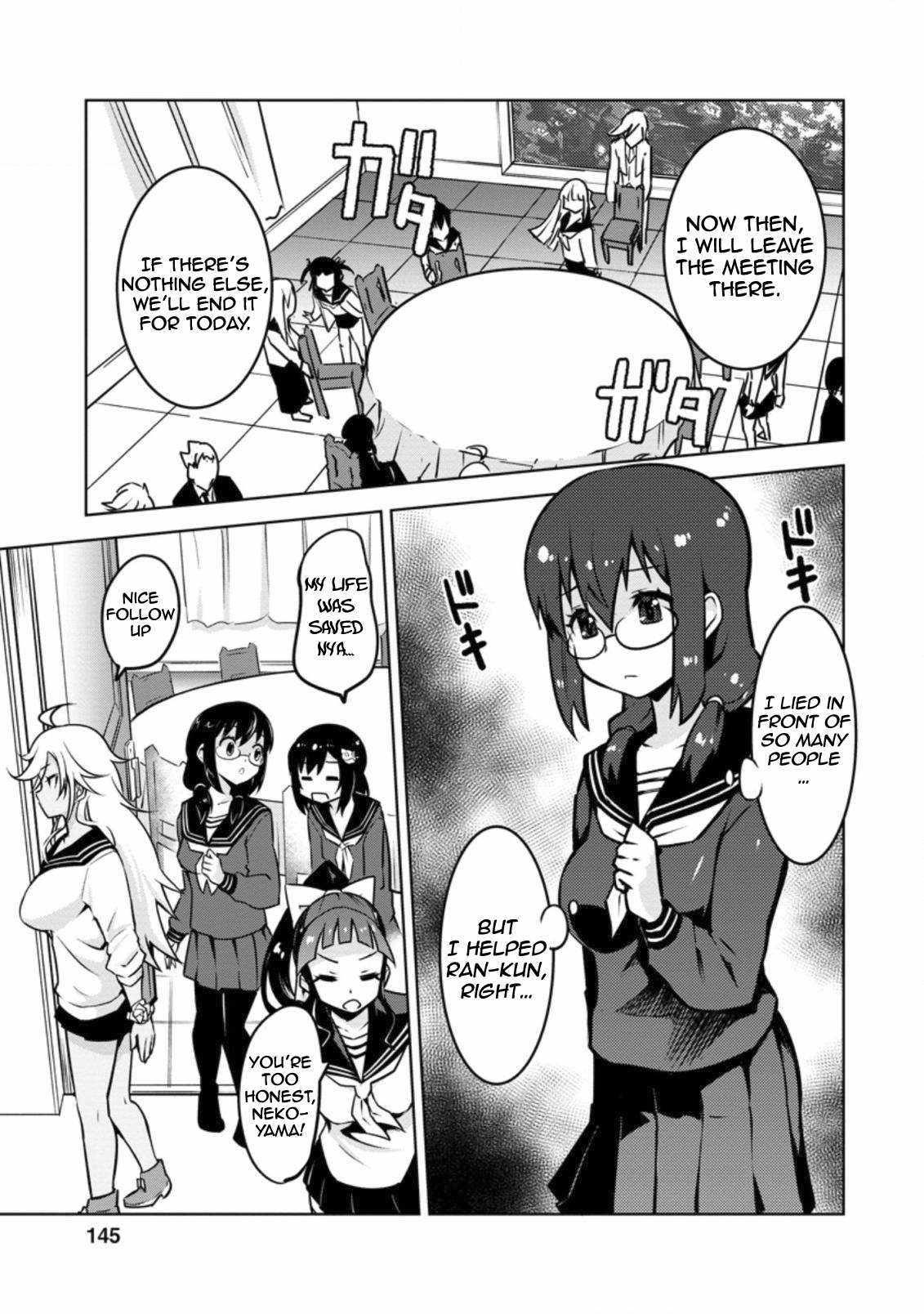 Because I was excluded out of the class transfer, I decided make a classmate harem Chapter 15 - Page 21 in English