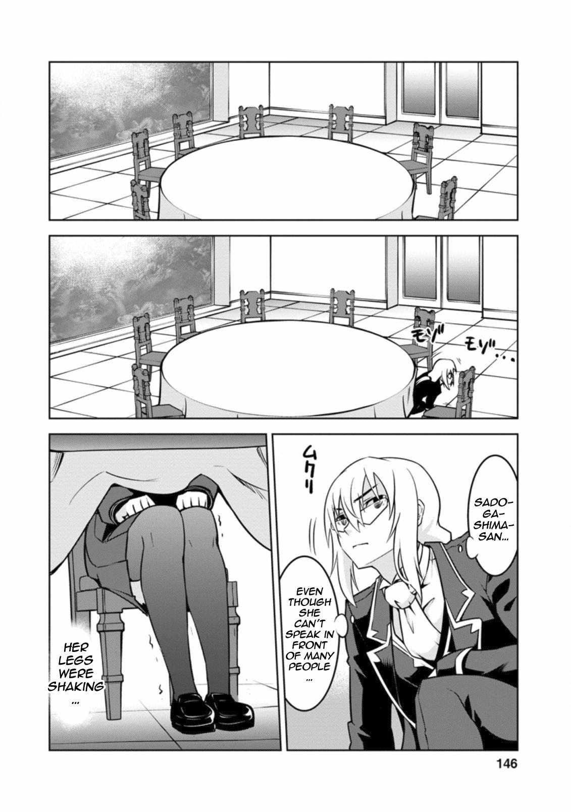 Because I was excluded out of the class transfer, I decided make a classmate harem Chapter 15 - Page 22 in English