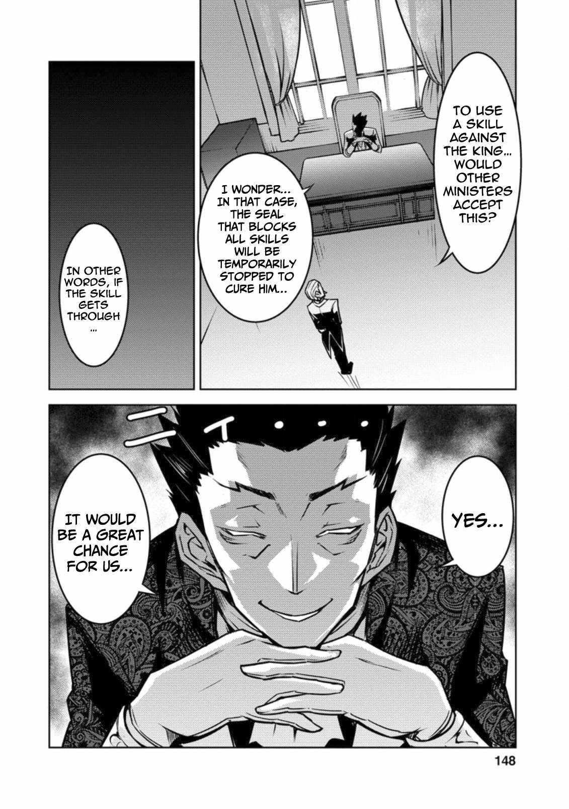 Because I was excluded out of the class transfer, I decided make a classmate harem Chapter 15 - Page 24 in English