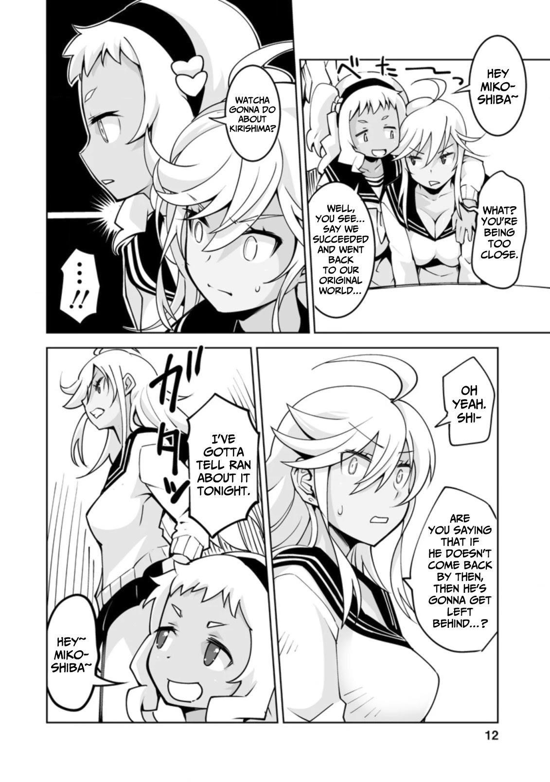 Because I was excluded out of the class transfer, I decided make a classmate harem Chapter 16 - Page 10 in English