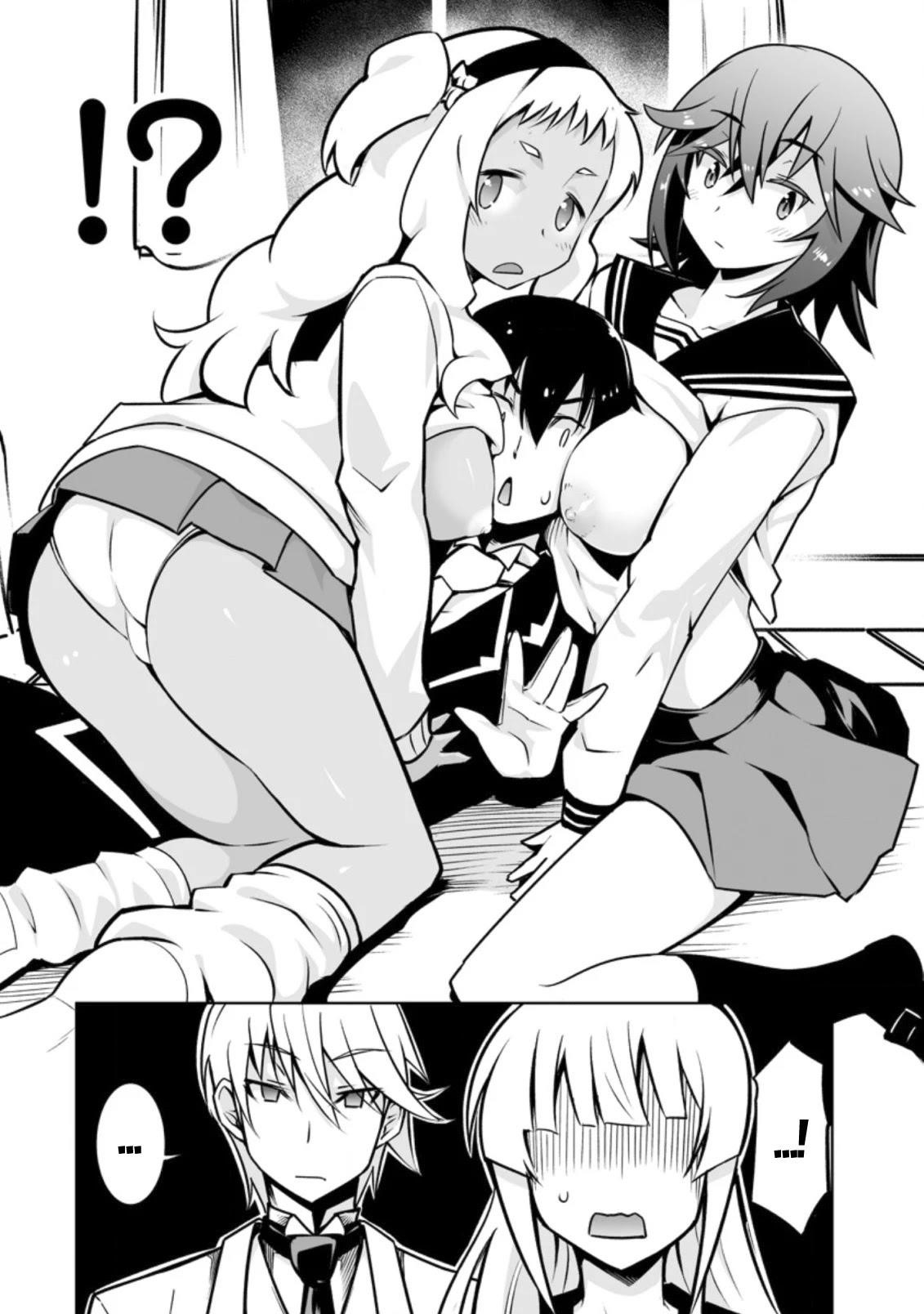 Because I was excluded out of the class transfer, I decided make a classmate harem Chapter 16 - Page 18 in English