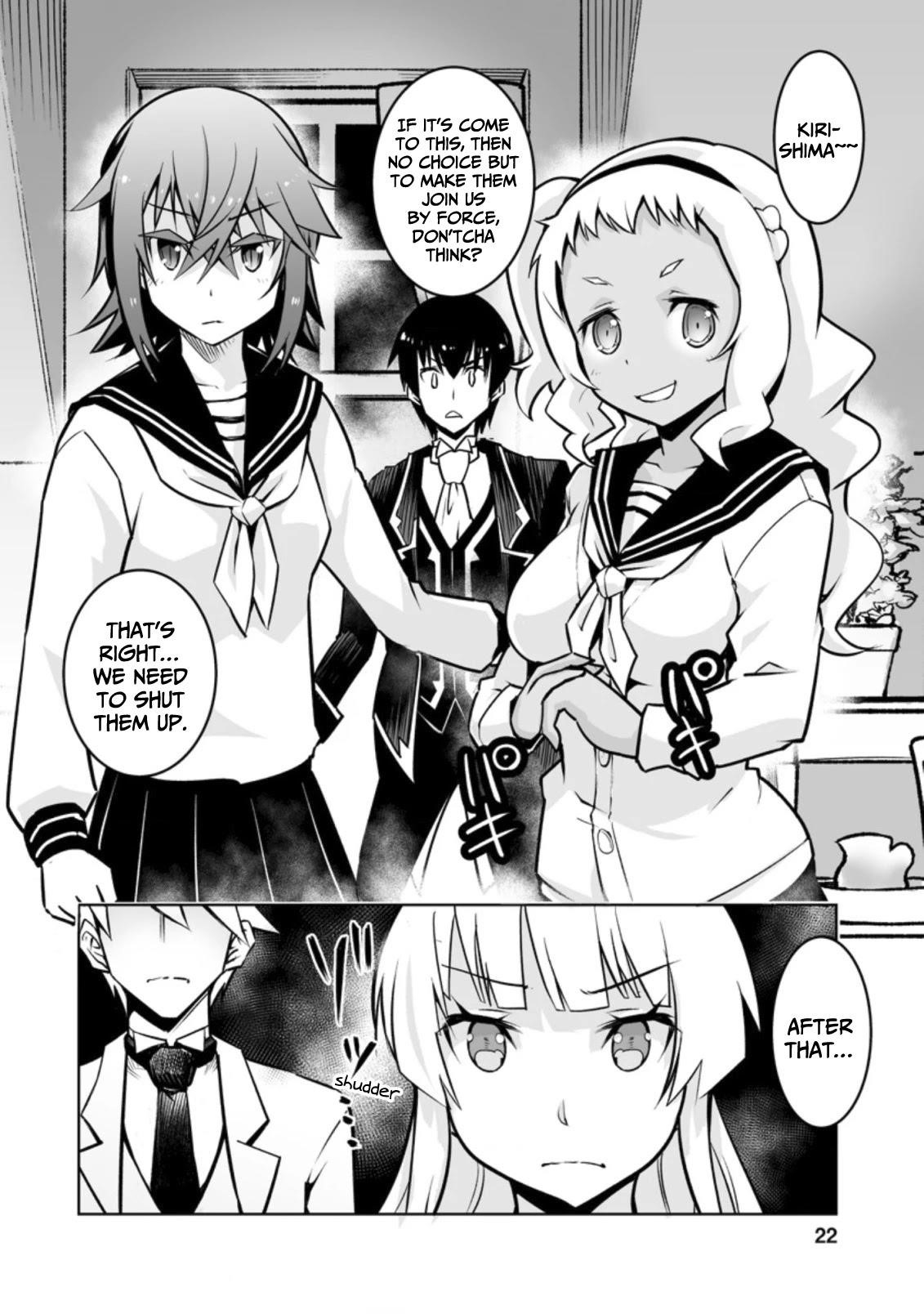 Because I was excluded out of the class transfer, I decided make a classmate harem Chapter 16 - Page 20 in English