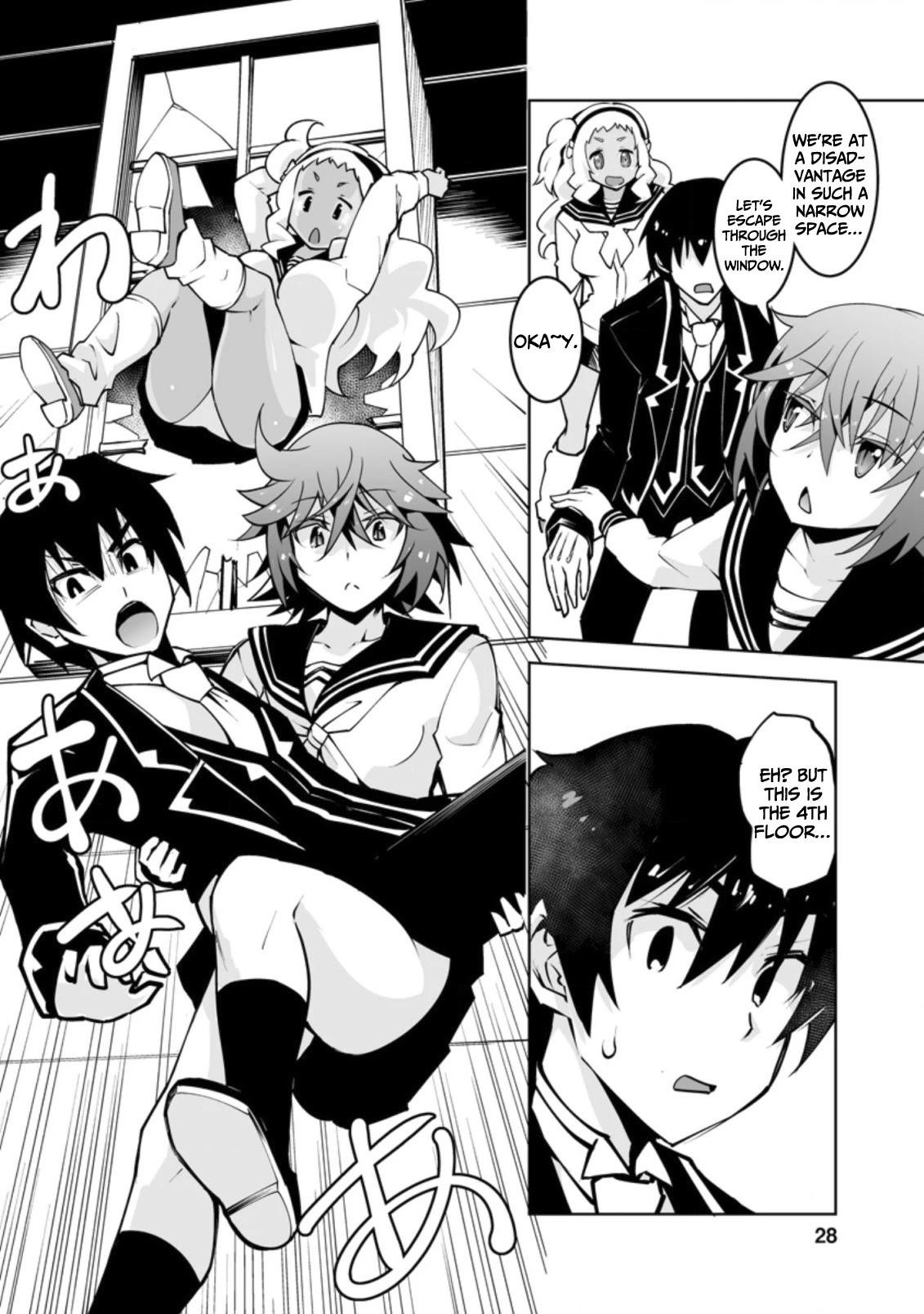 Because I was excluded out of the class transfer, I decided make a classmate harem Chapter 16 - Page 26 in English