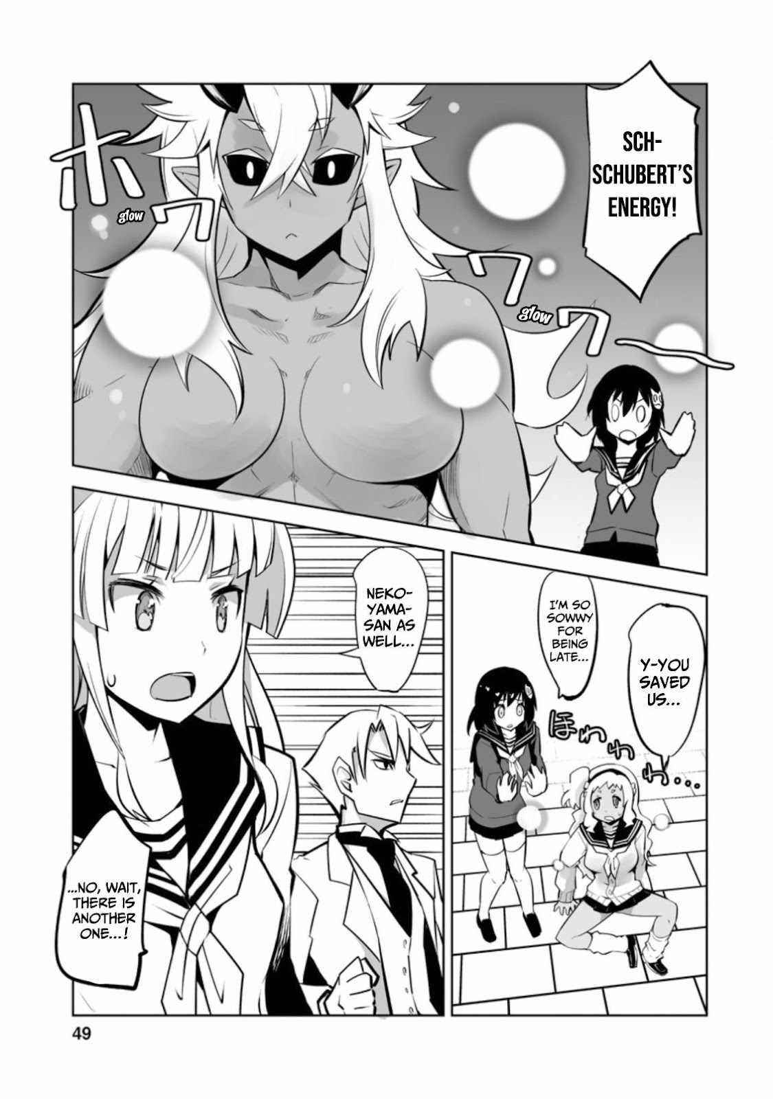 Because I was excluded out of the class transfer, I decided make a classmate harem Chapter 17 - Page 16 in English