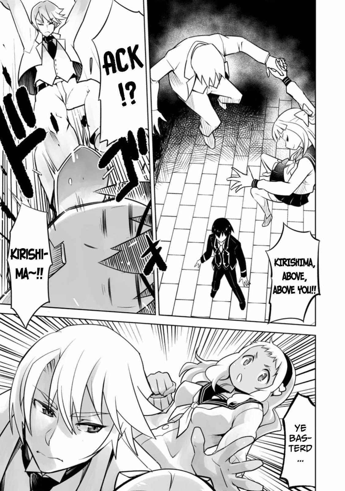 Because I was excluded out of the class transfer, I decided make a classmate harem Chapter 17 - Page 5 in English