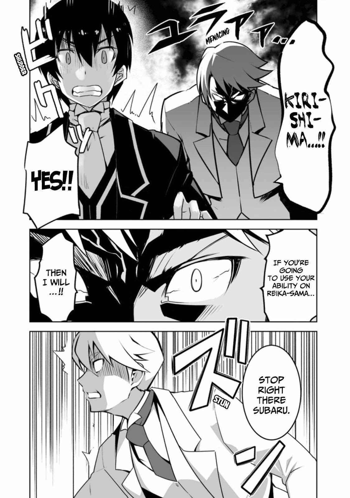 Because I was excluded out of the class transfer, I decided make a classmate harem Chapter 18 - Page 4 in English