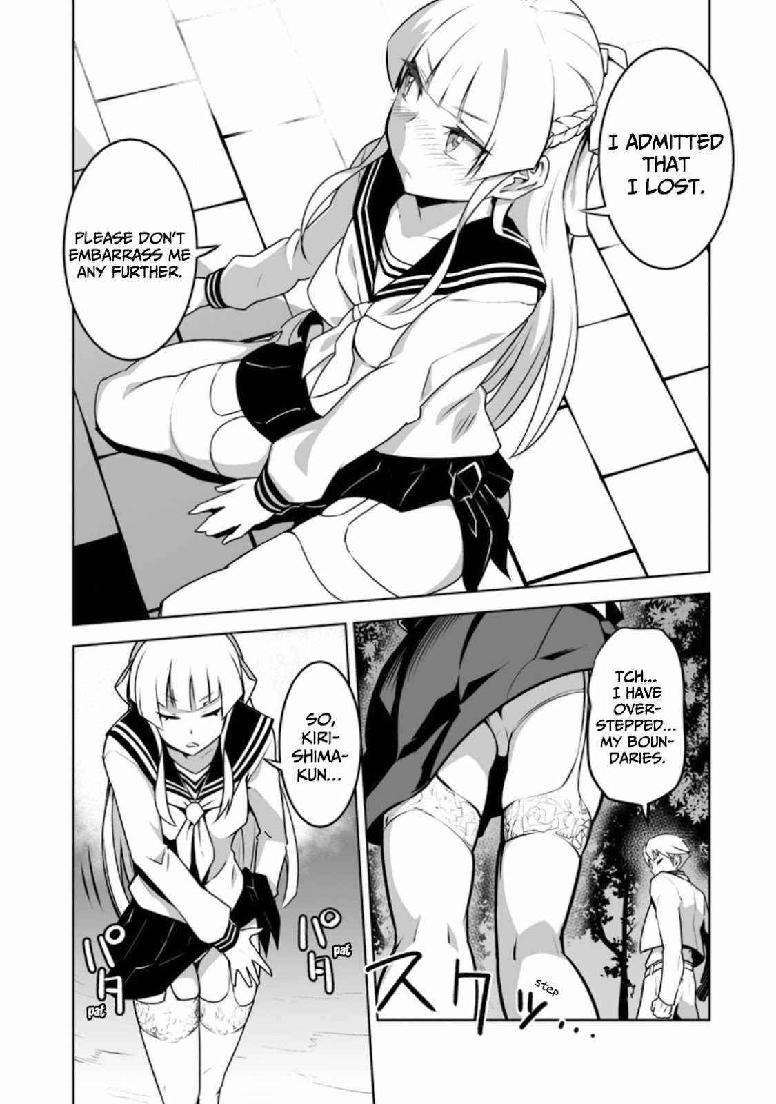Because I was excluded out of the class transfer, I decided make a classmate harem Chapter 18 - Page 5 in English