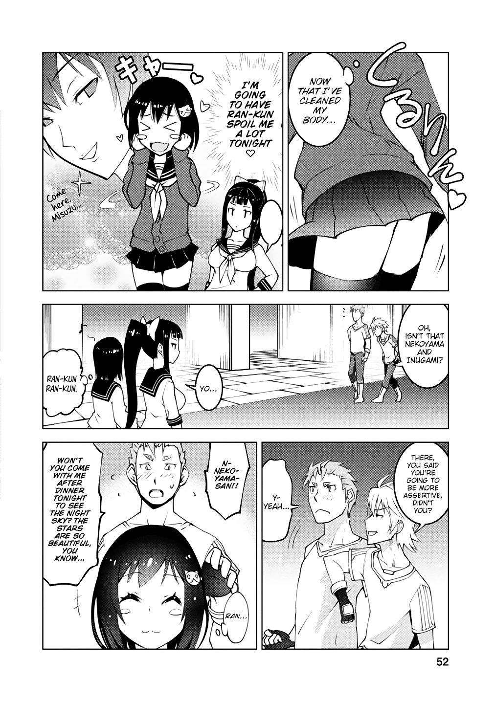 Because I was excluded out of the class transfer, I decided make a classmate harem Chapter 2 - Page 16 in English