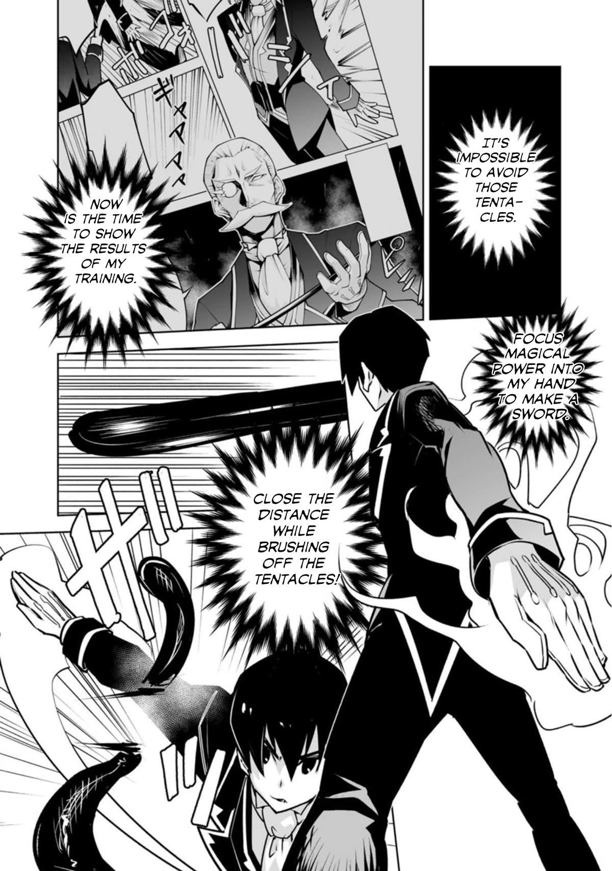 Because I was excluded out of the class transfer, I decided make a classmate harem Chapter 20 - Page 7 in English