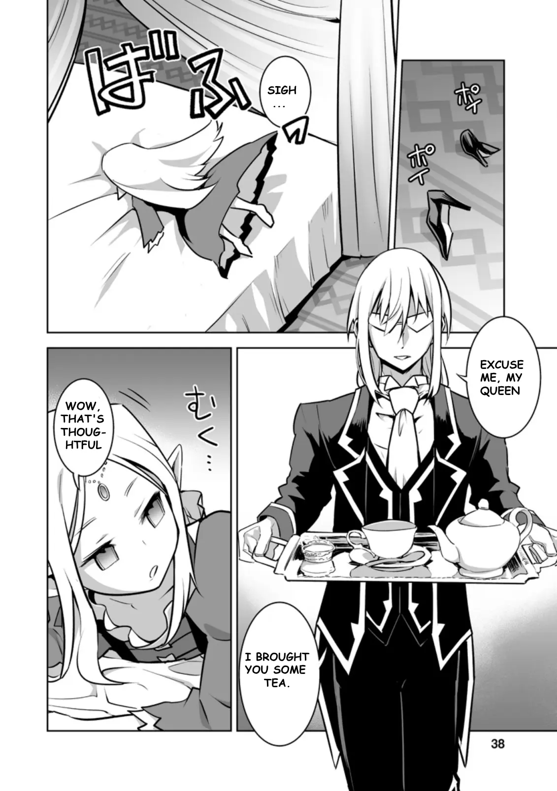 Because I was excluded out of the class transfer, I decided make a classmate harem Chapter 22.1 - Page 4 in English