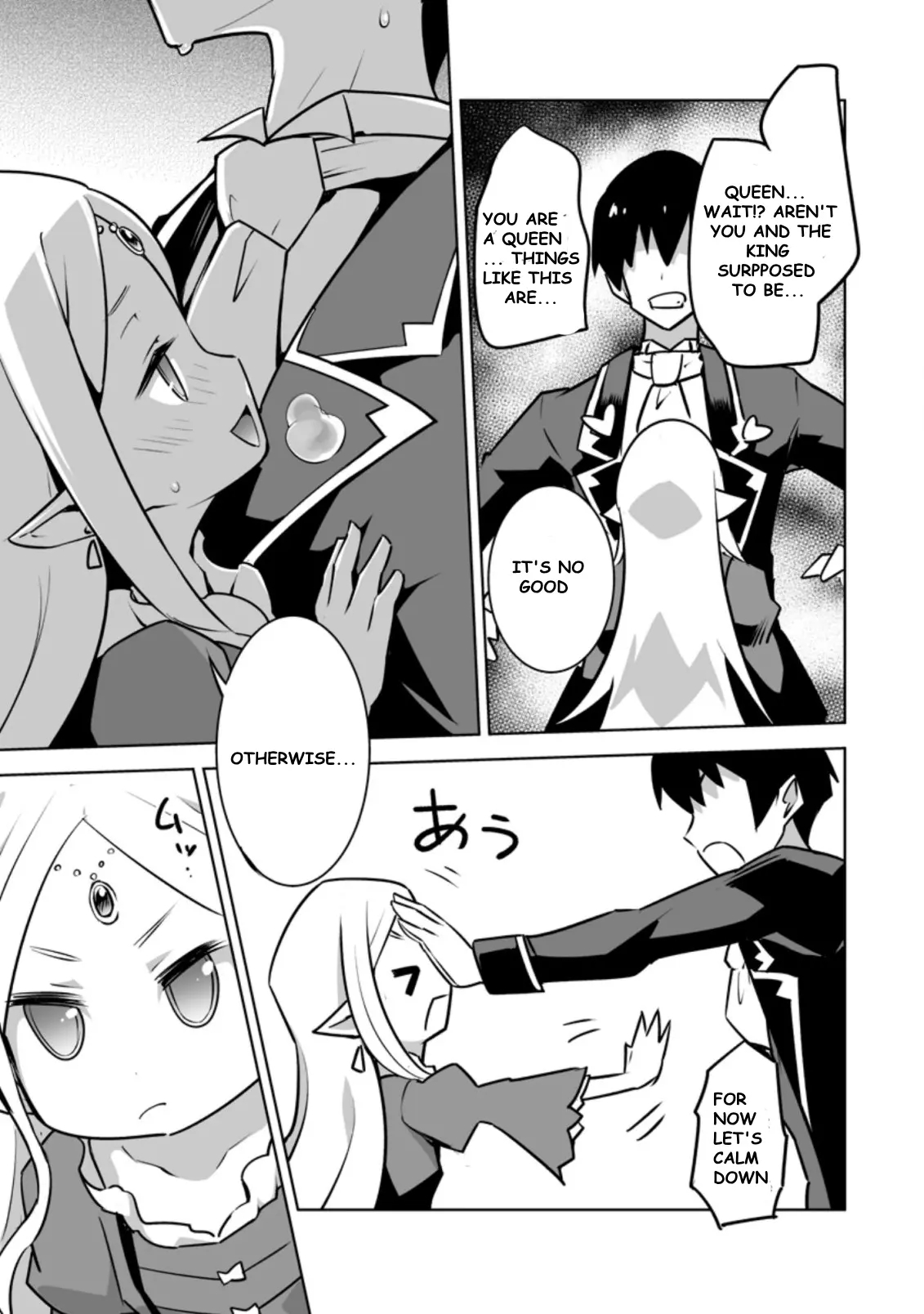 Because I was excluded out of the class transfer, I decided make a classmate harem Chapter 22.1 - Page 9 in English