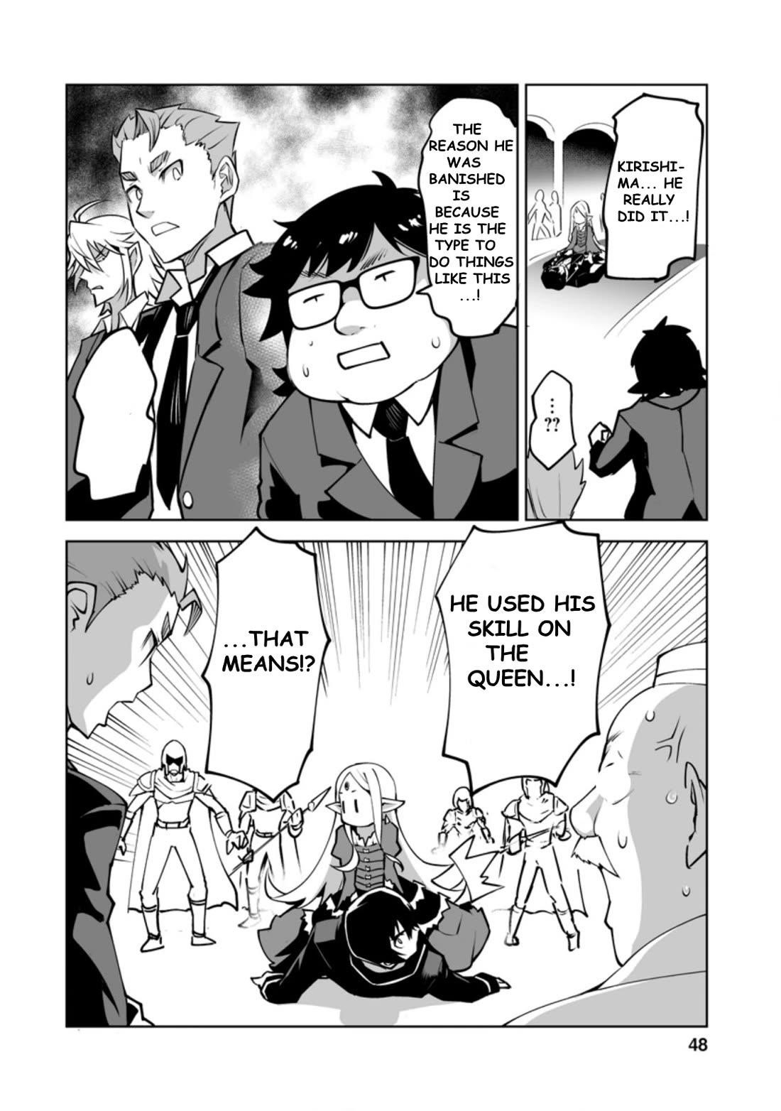 Because I was excluded out of the class transfer, I decided make a classmate harem Chapter 22.2 - Page 4 in English