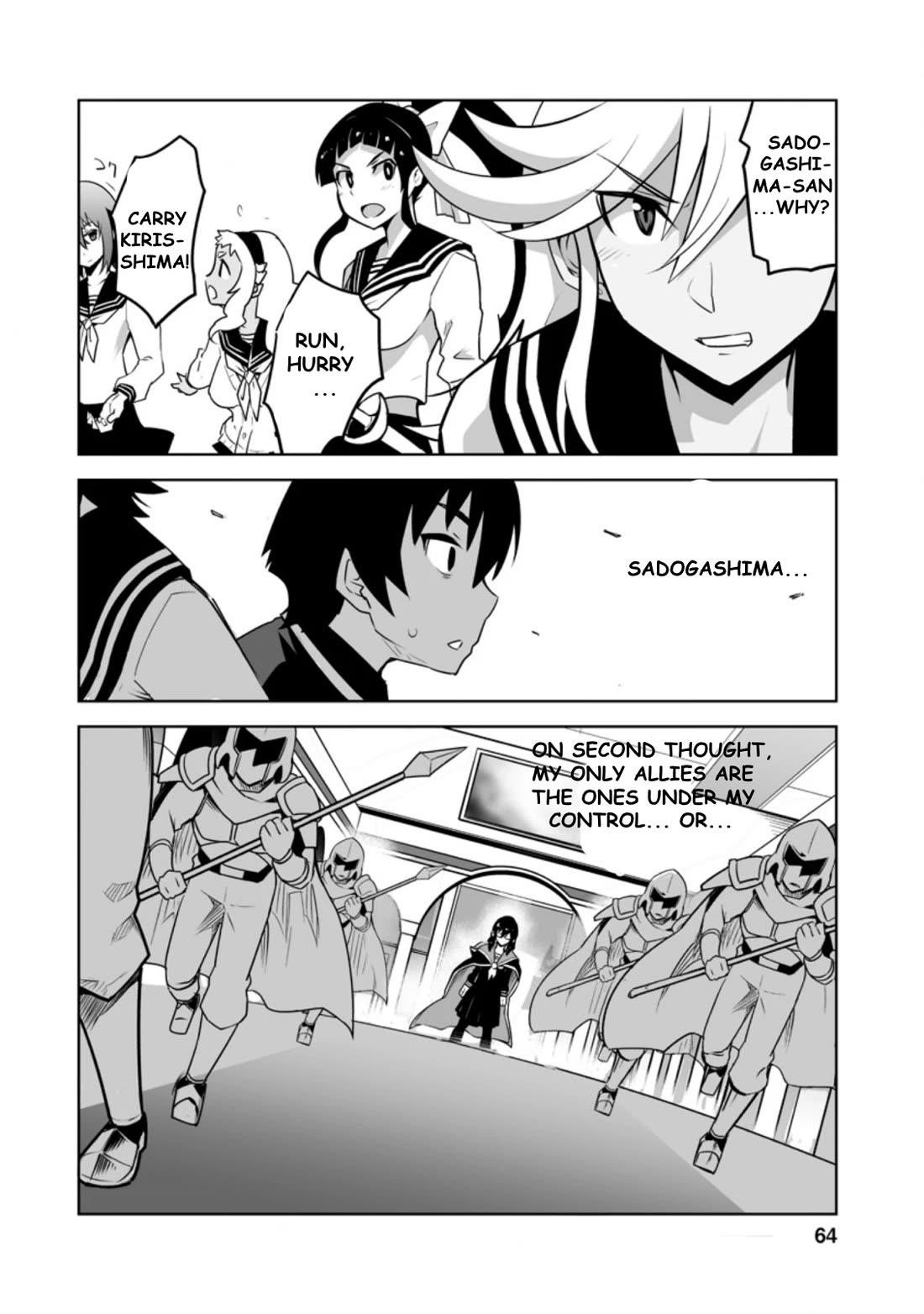 Because I was excluded out of the class transfer, I decided make a classmate harem Chapter 22.3 - Page 10 in English