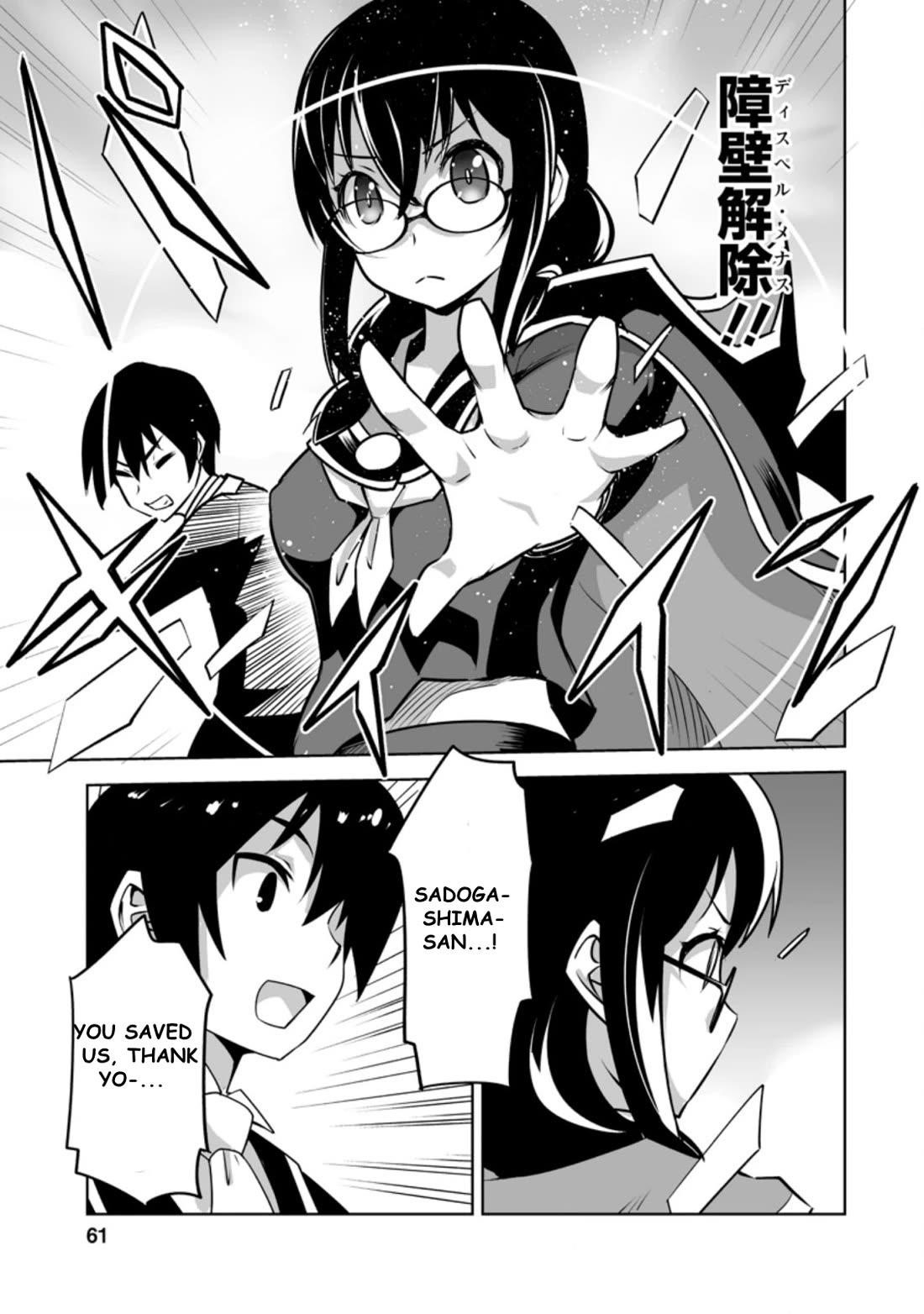 Because I was excluded out of the class transfer, I decided make a classmate harem Chapter 22.3 - Page 7 in English