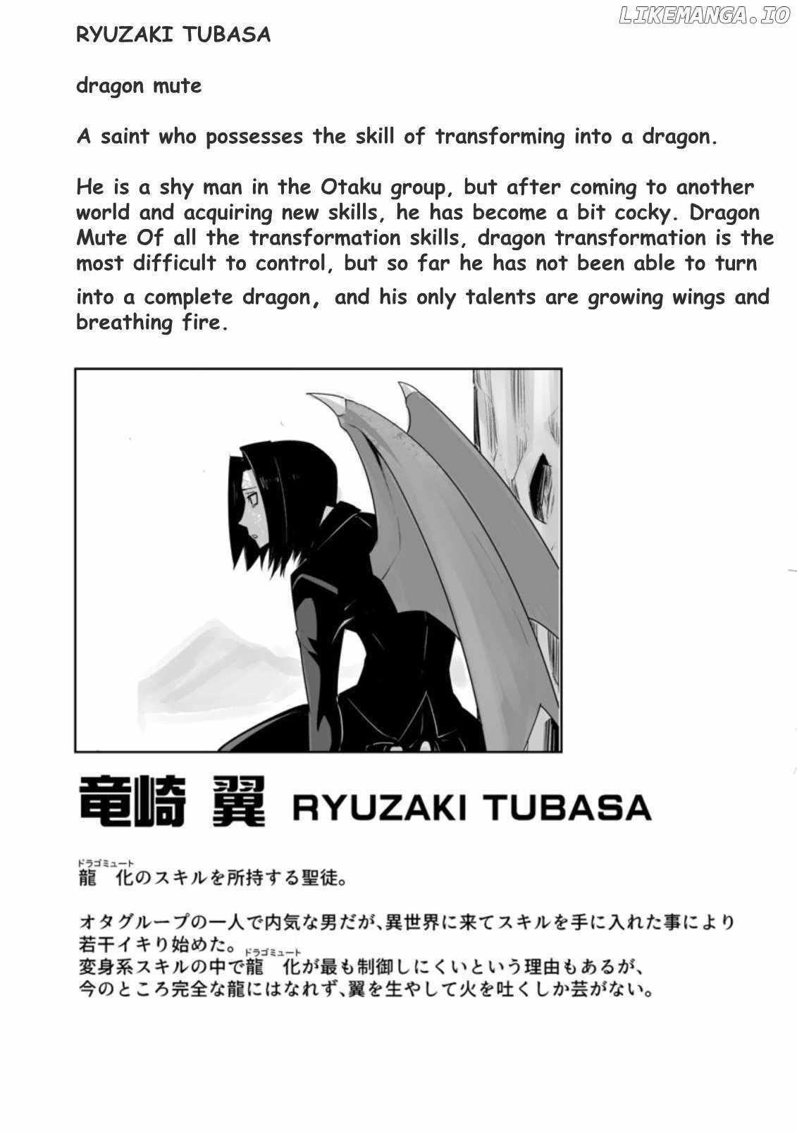 Because I was excluded out of the class transfer, I decided make a classmate harem Chapter 23.3 - Page 9 in English