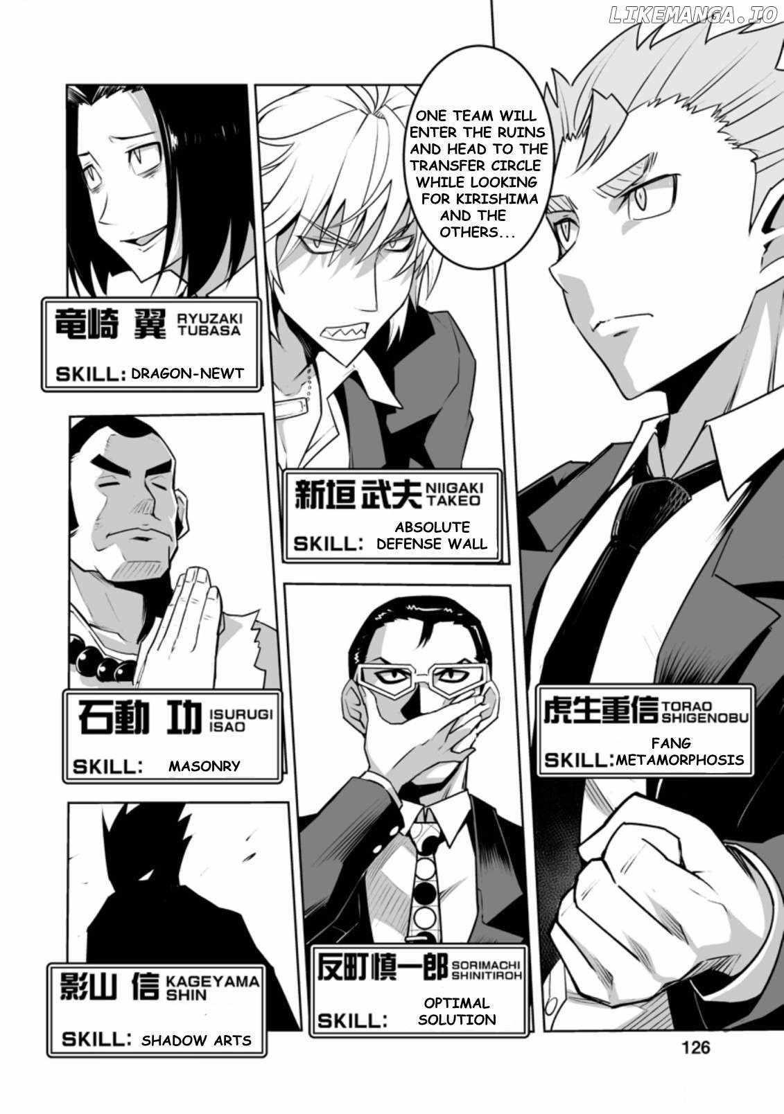 Because I was excluded out of the class transfer, I decided make a classmate harem Chapter 25.1 - Page 4 in English