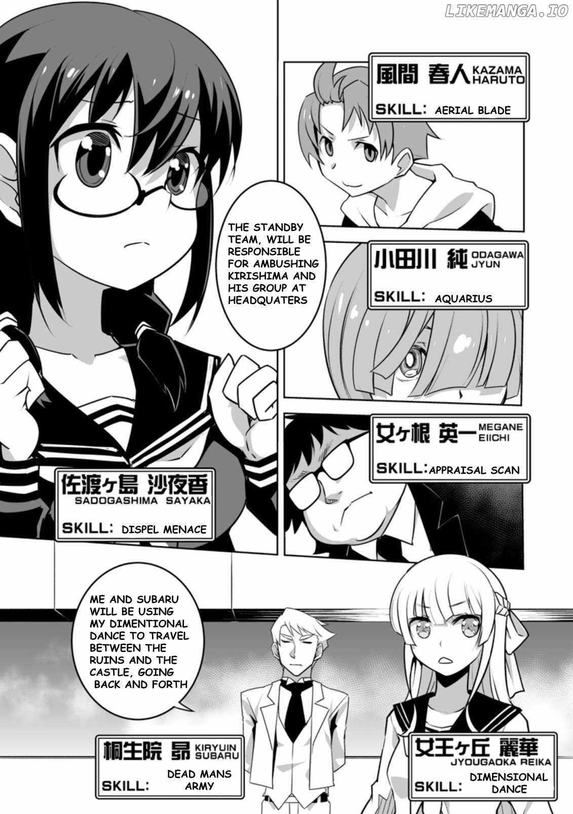 Because I was excluded out of the class transfer, I decided make a classmate harem Chapter 25.1 - Page 5 in English