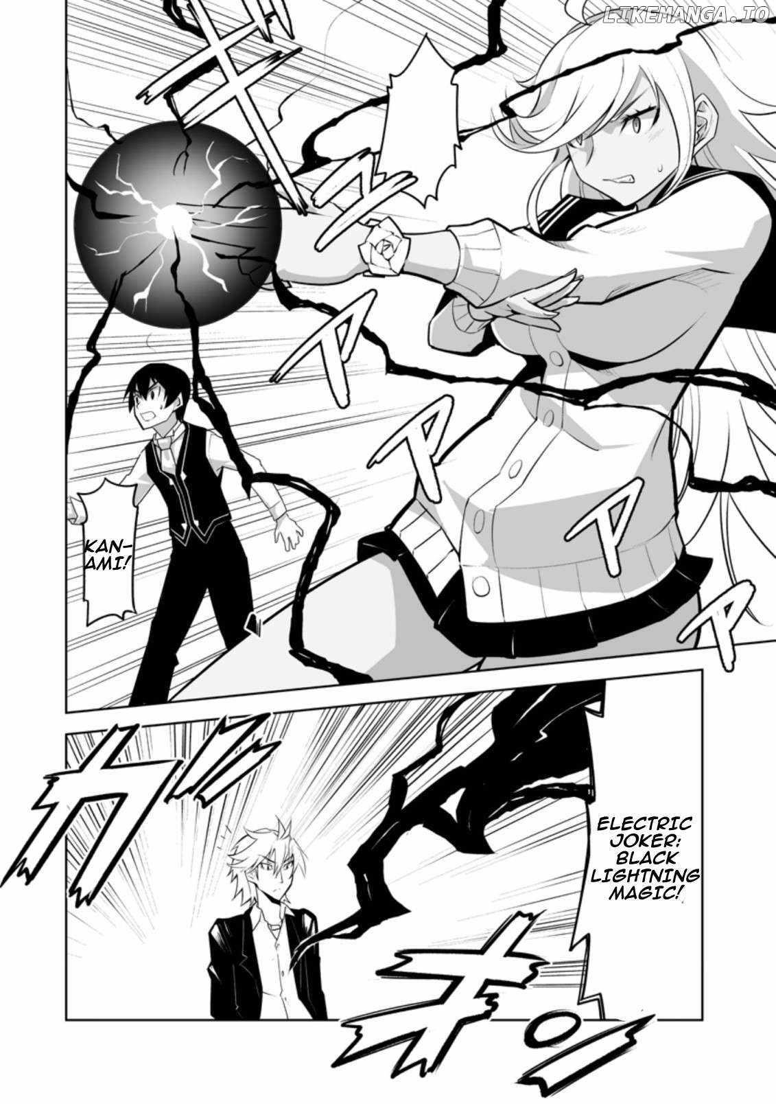Because I was excluded out of the class transfer, I decided make a classmate harem Chapter 26.3 - Page 6 in English