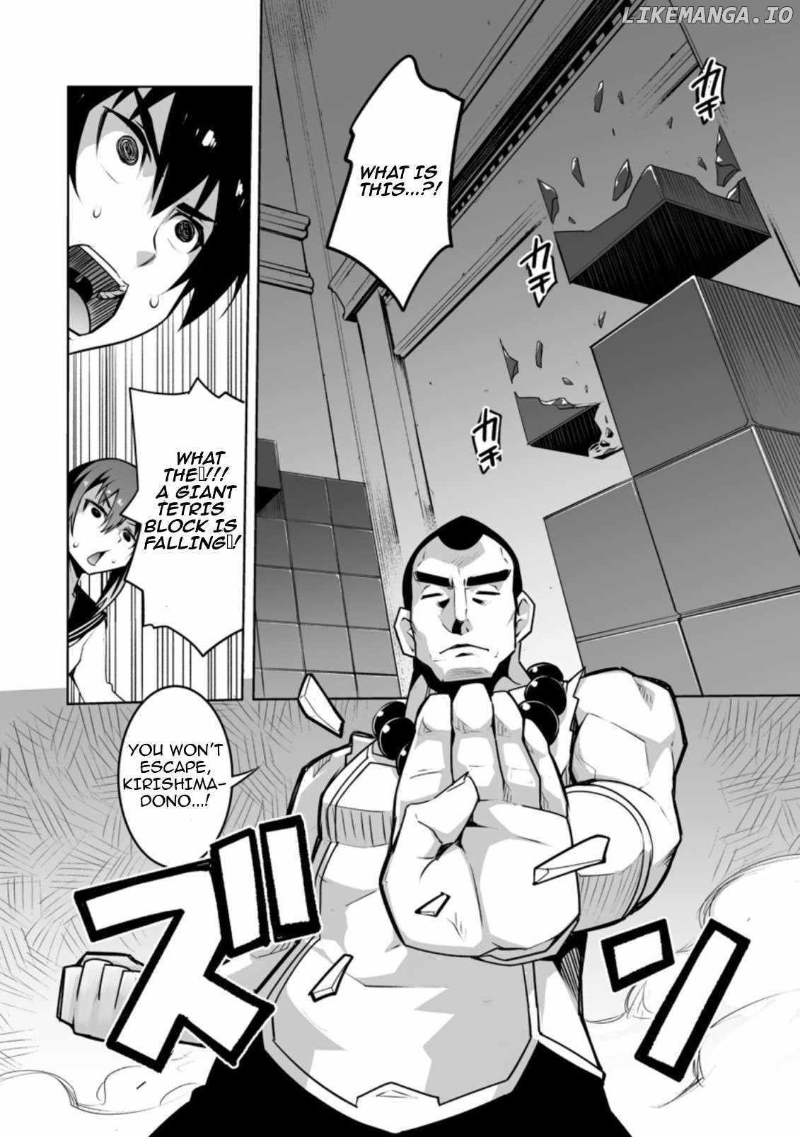 Because I was excluded out of the class transfer, I decided make a classmate harem Chapter 27.1 - Page 4 in English
