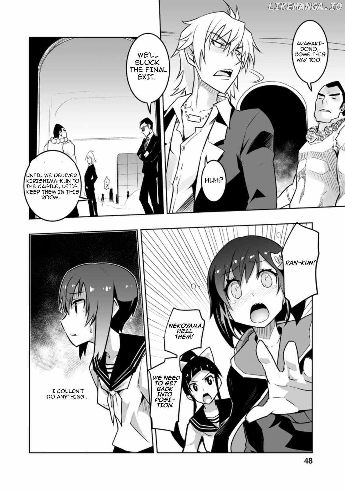 Because I was excluded out of the class transfer, I decided make a classmate harem Chapter 27.2 - Page 9 in English