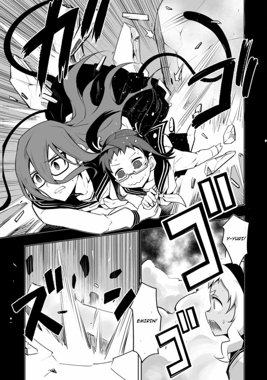 Because I was excluded out of the class transfer, I decided make a classmate harem Chapter 28.1 - Page 3 in English