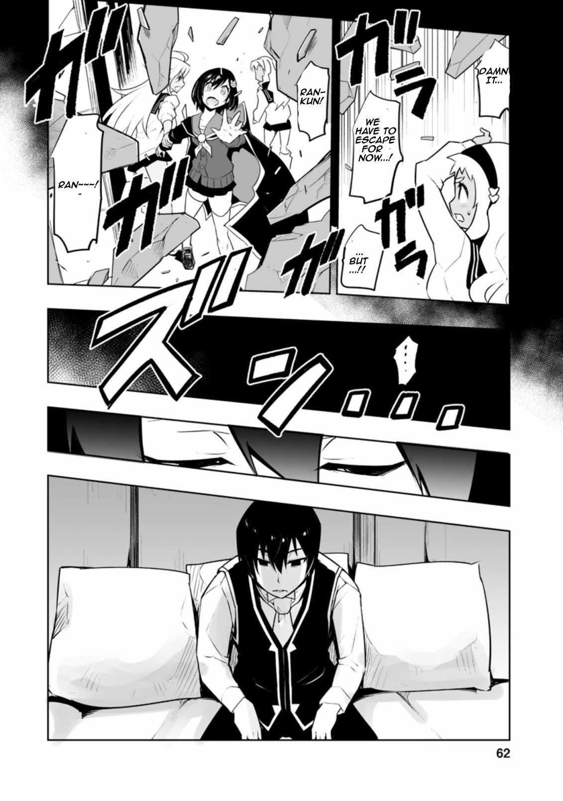 Because I was excluded out of the class transfer, I decided make a classmate harem Chapter 28.1 - Page 4 in English