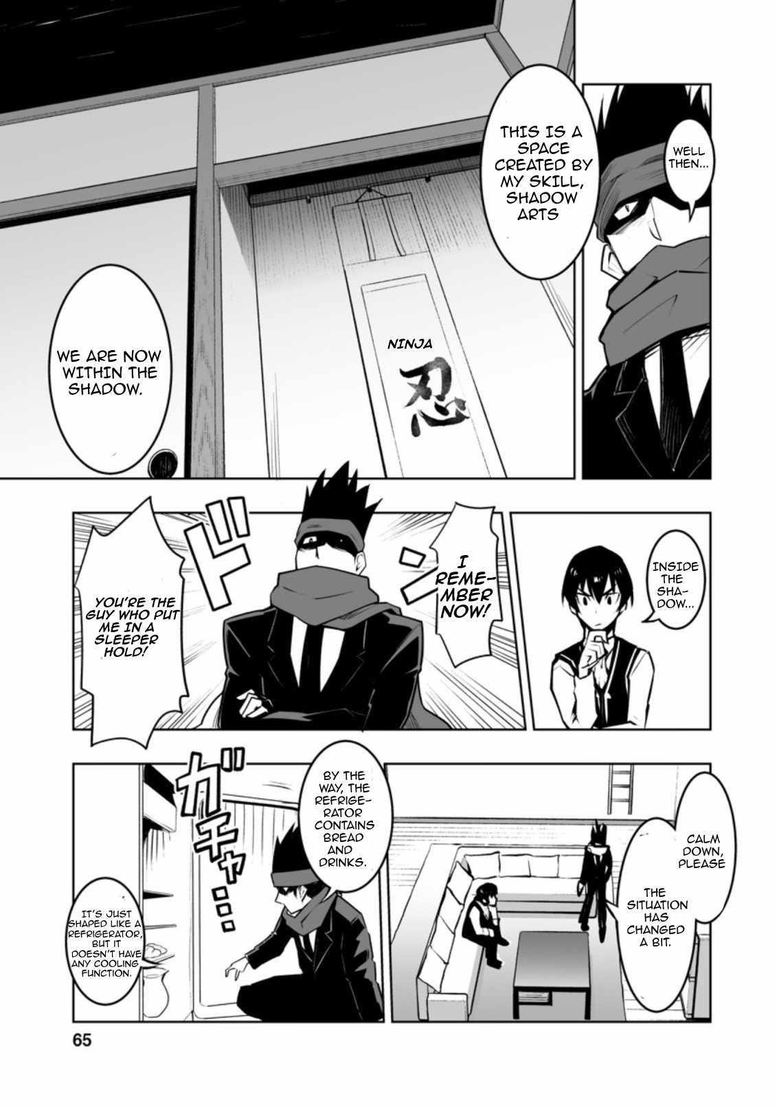 Because I was excluded out of the class transfer, I decided make a classmate harem Chapter 28.1 - Page 7 in English