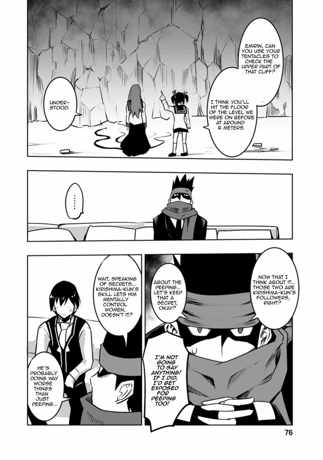 Because I was excluded out of the class transfer, I decided make a classmate harem Chapter 28.2 - Page 8 in English