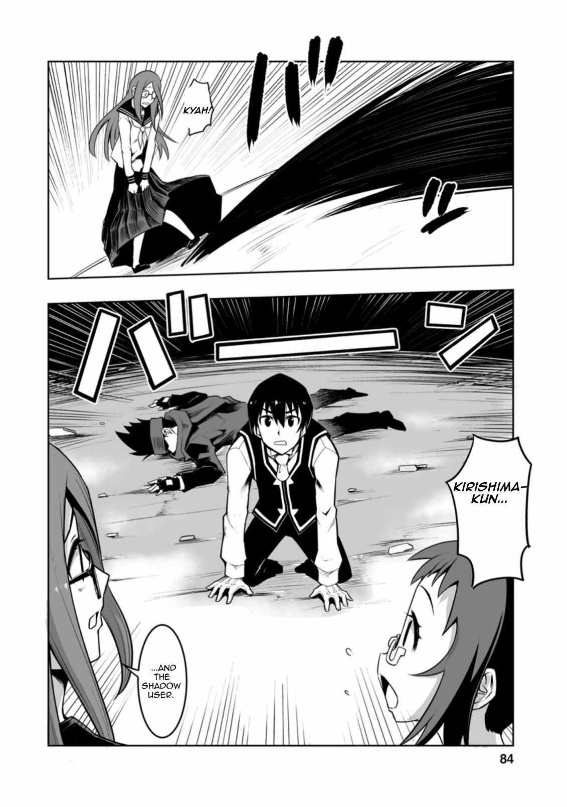 Because I was excluded out of the class transfer, I decided make a classmate harem Chapter 28.3 - Page 7 in English