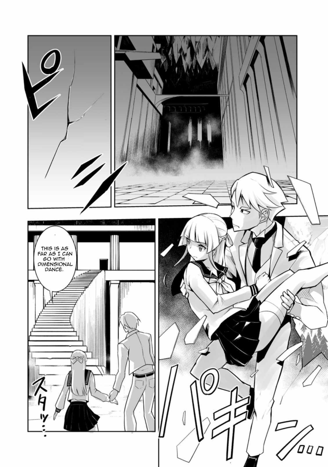 Because I was excluded out of the class transfer, I decided make a classmate harem Chapter 29.1 - Page 4 in English