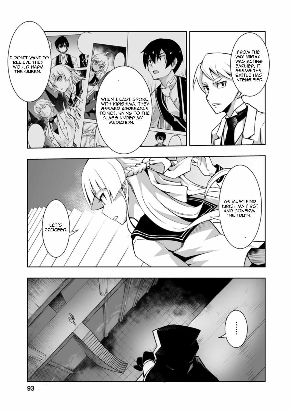 Because I was excluded out of the class transfer, I decided make a classmate harem Chapter 29.1 - Page 5 in English