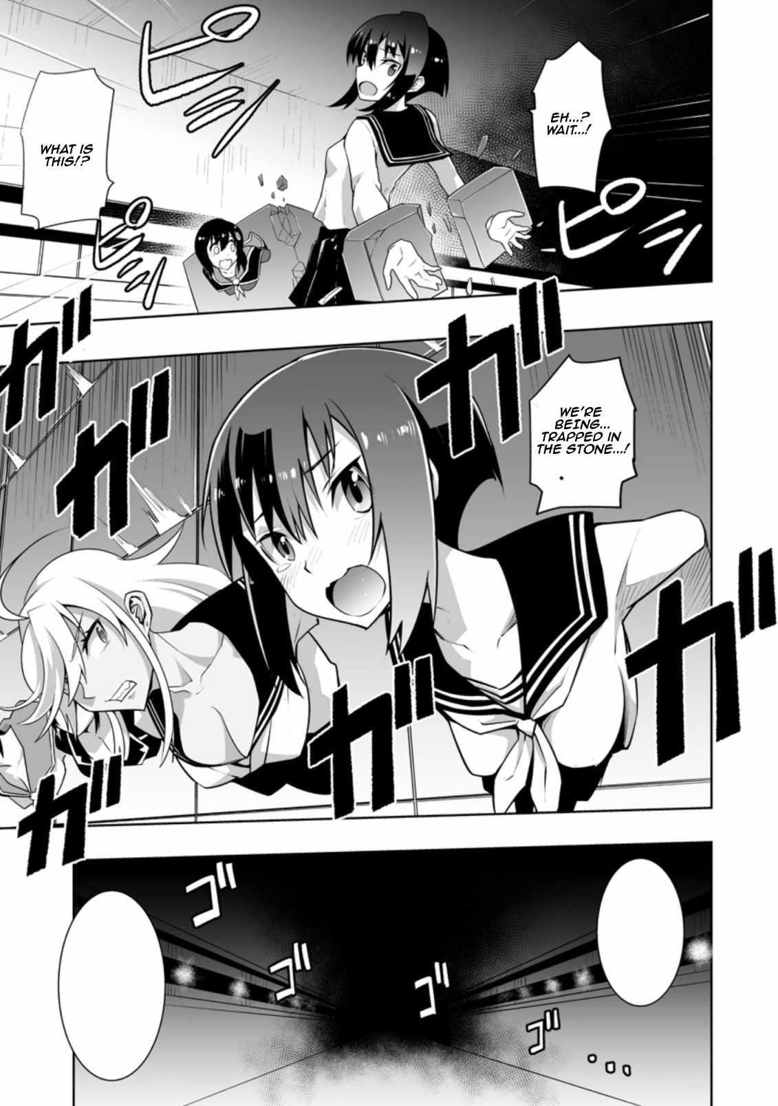 Because I was excluded out of the class transfer, I decided make a classmate harem Chapter 29.3 - Page 9 in English