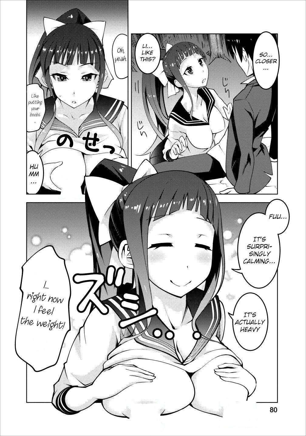 Because I was excluded out of the class transfer, I decided make a classmate harem Chapter 3 - Page 18 in English