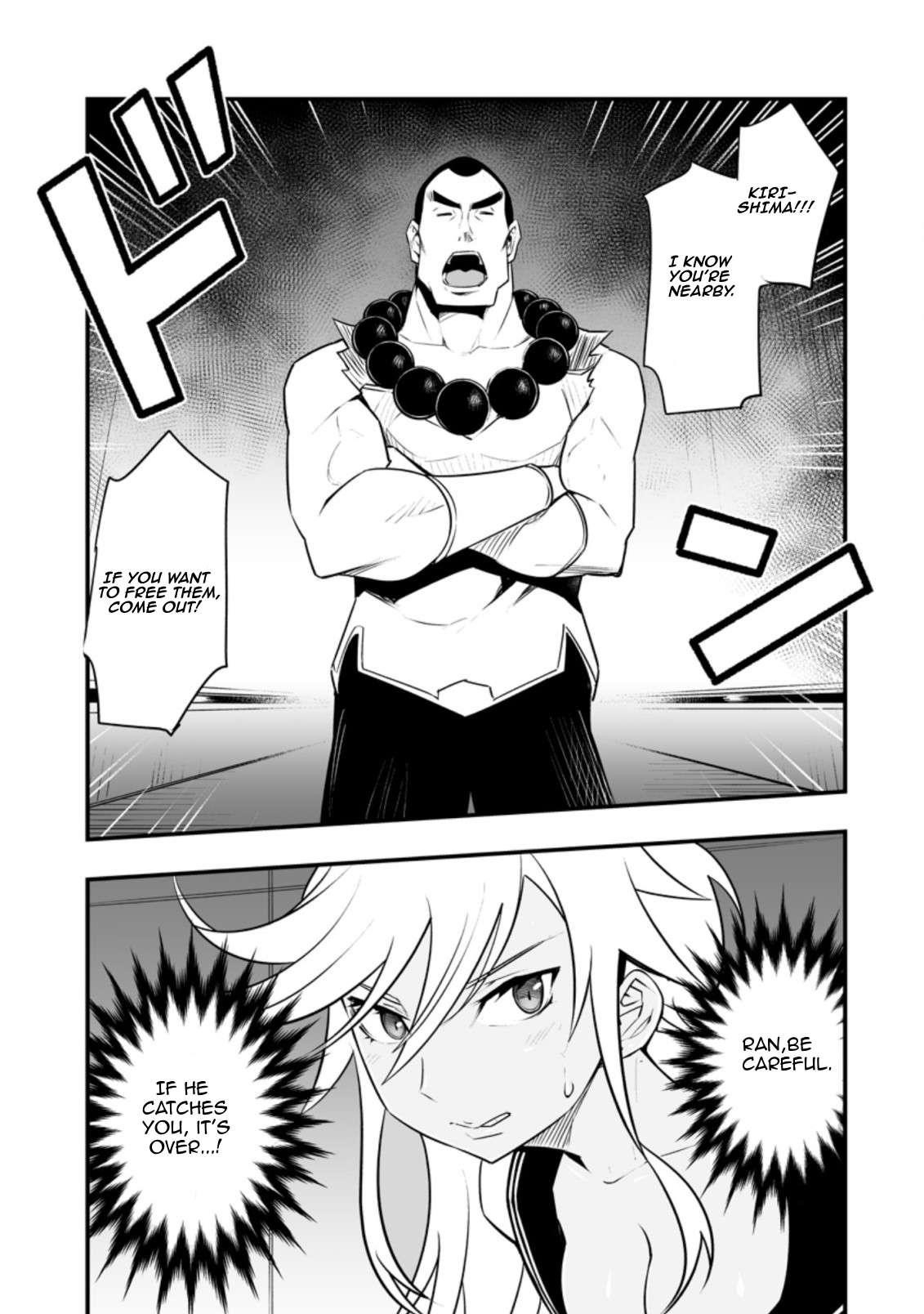 Because I was excluded out of the class transfer, I decided make a classmate harem Chapter 30.1 - Page 3 in English