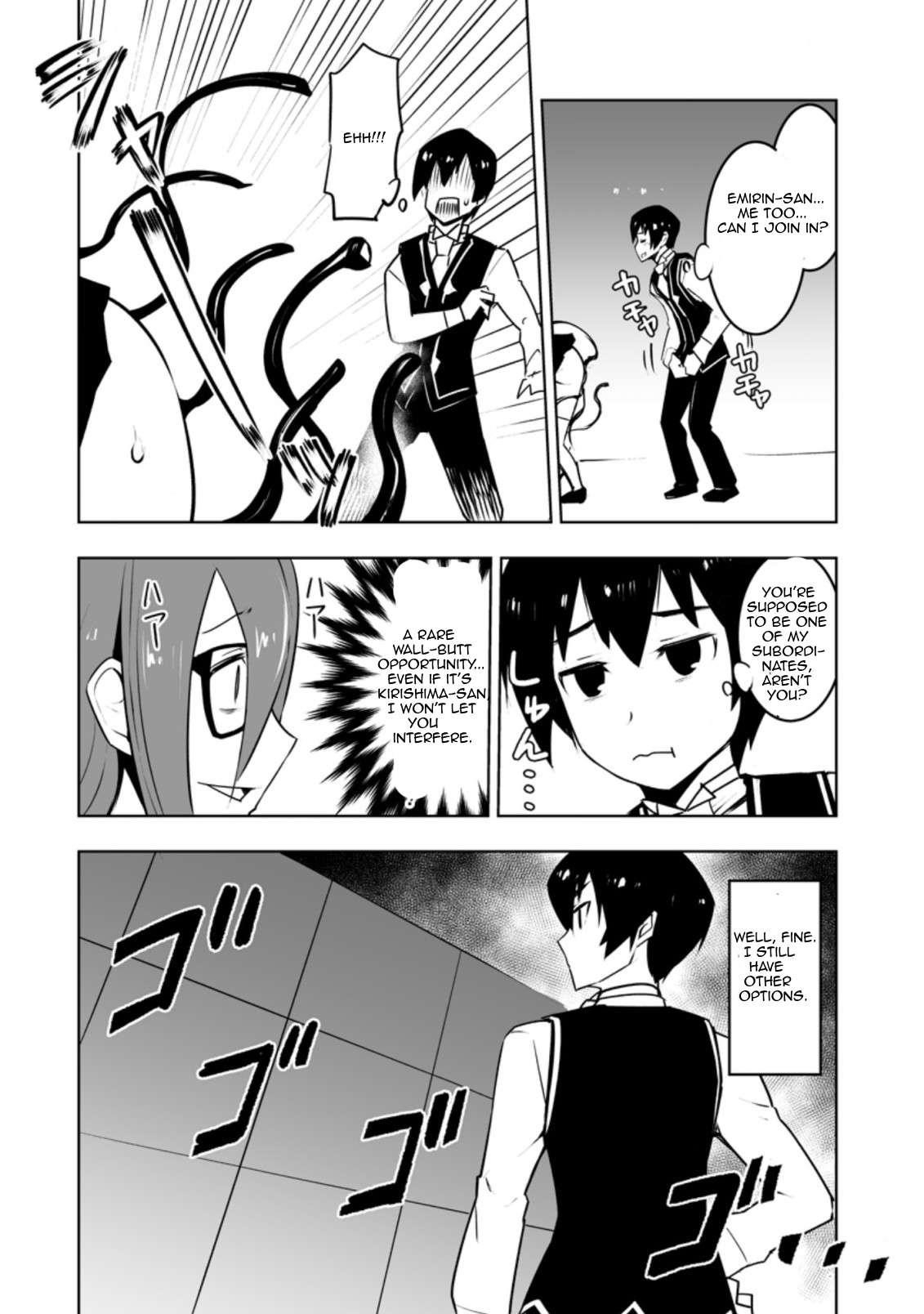 Because I was excluded out of the class transfer, I decided make a classmate harem Chapter 30.2 - Page 5 in English