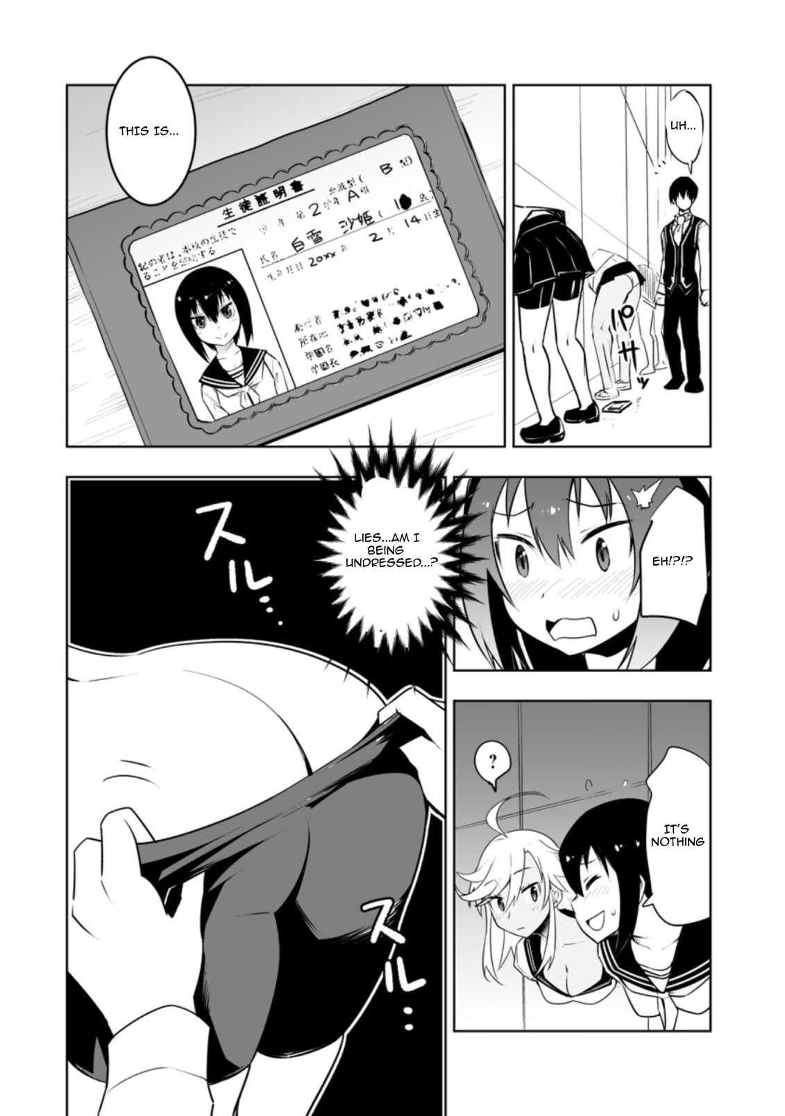 Because I was excluded out of the class transfer, I decided make a classmate harem Chapter 30.2 - Page 7 in English