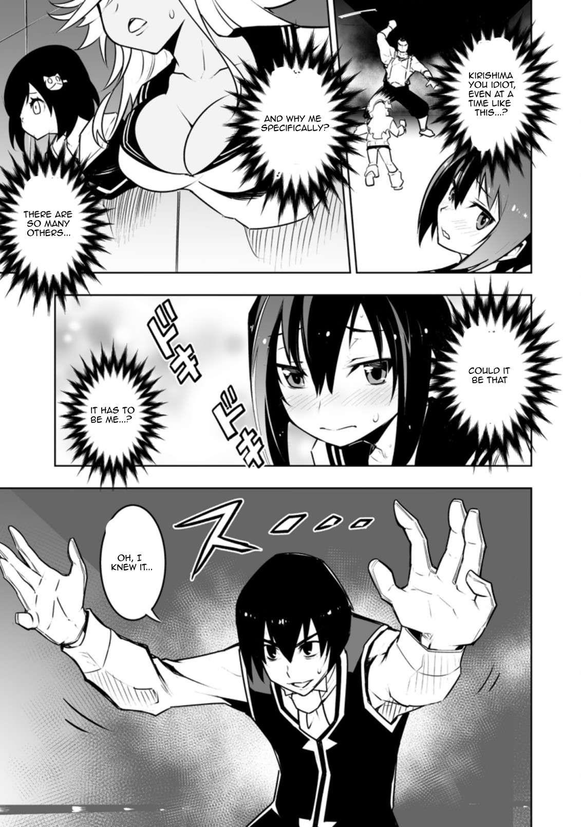 Because I was excluded out of the class transfer, I decided make a classmate harem Chapter 30.2 - Page 8 in English