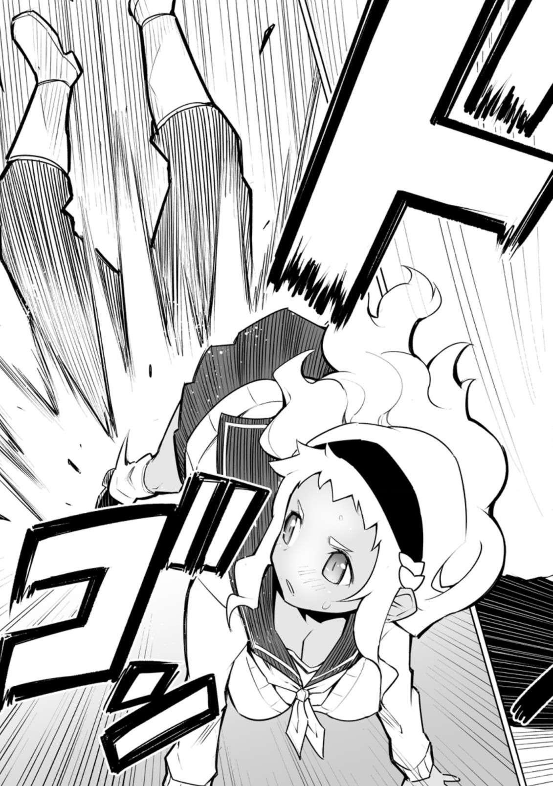 Because I was excluded out of the class transfer, I decided make a classmate harem Chapter 30.3 - Page 7 in English