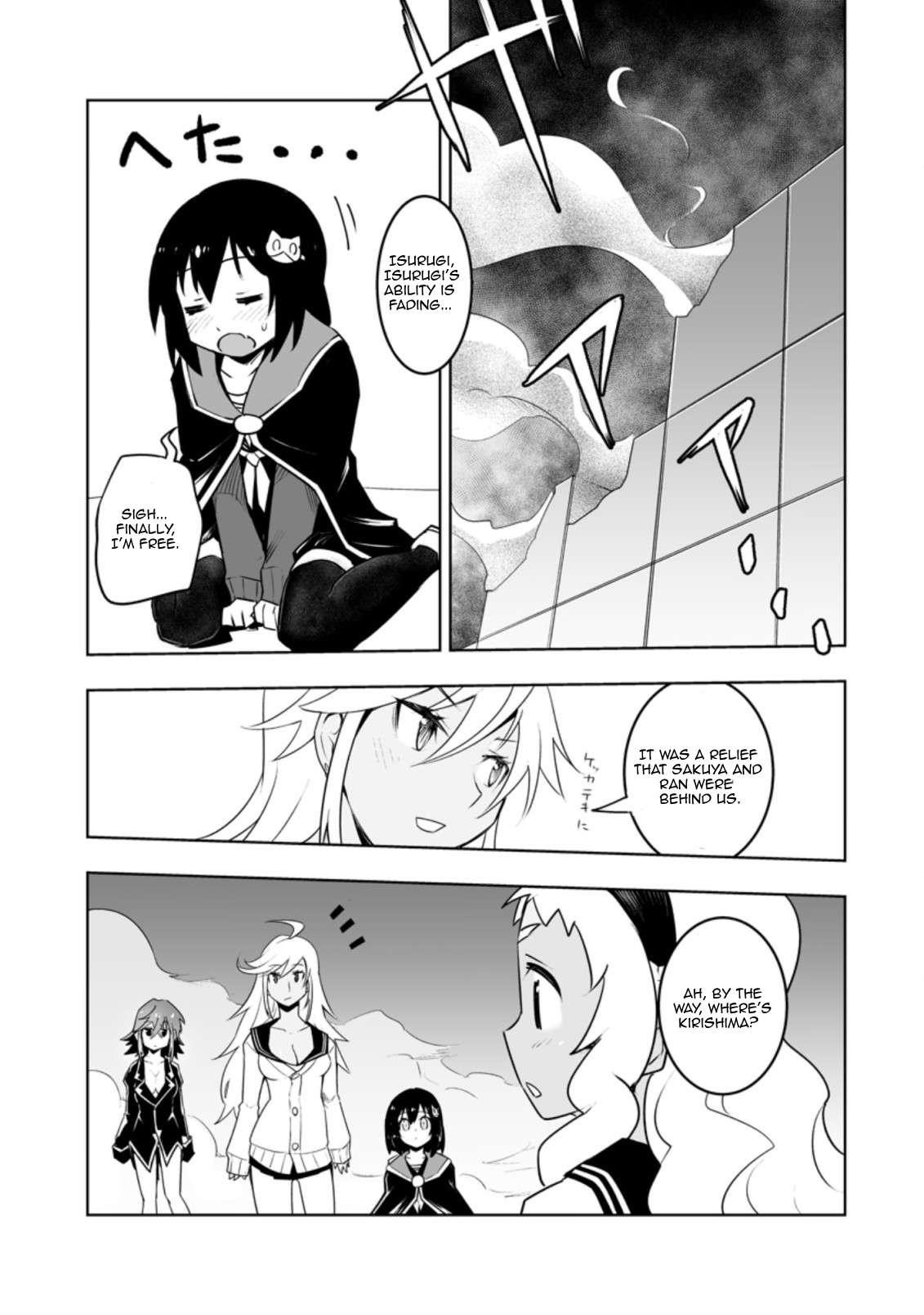 Because I was excluded out of the class transfer, I decided make a classmate harem Chapter 30.3 - Page 9 in English