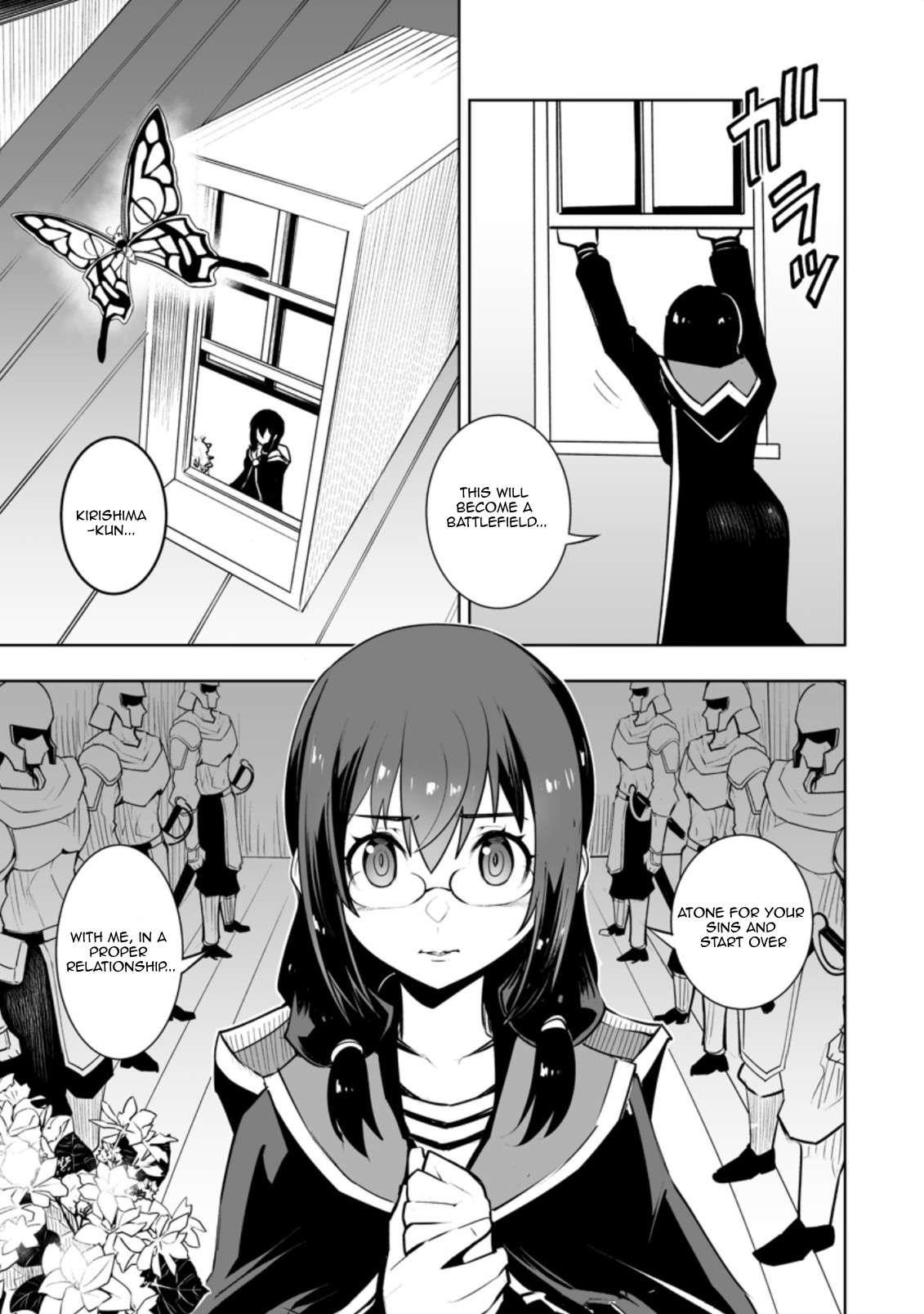 Because I was excluded out of the class transfer, I decided make a classmate harem Chapter 31.1 - Page 3 in English