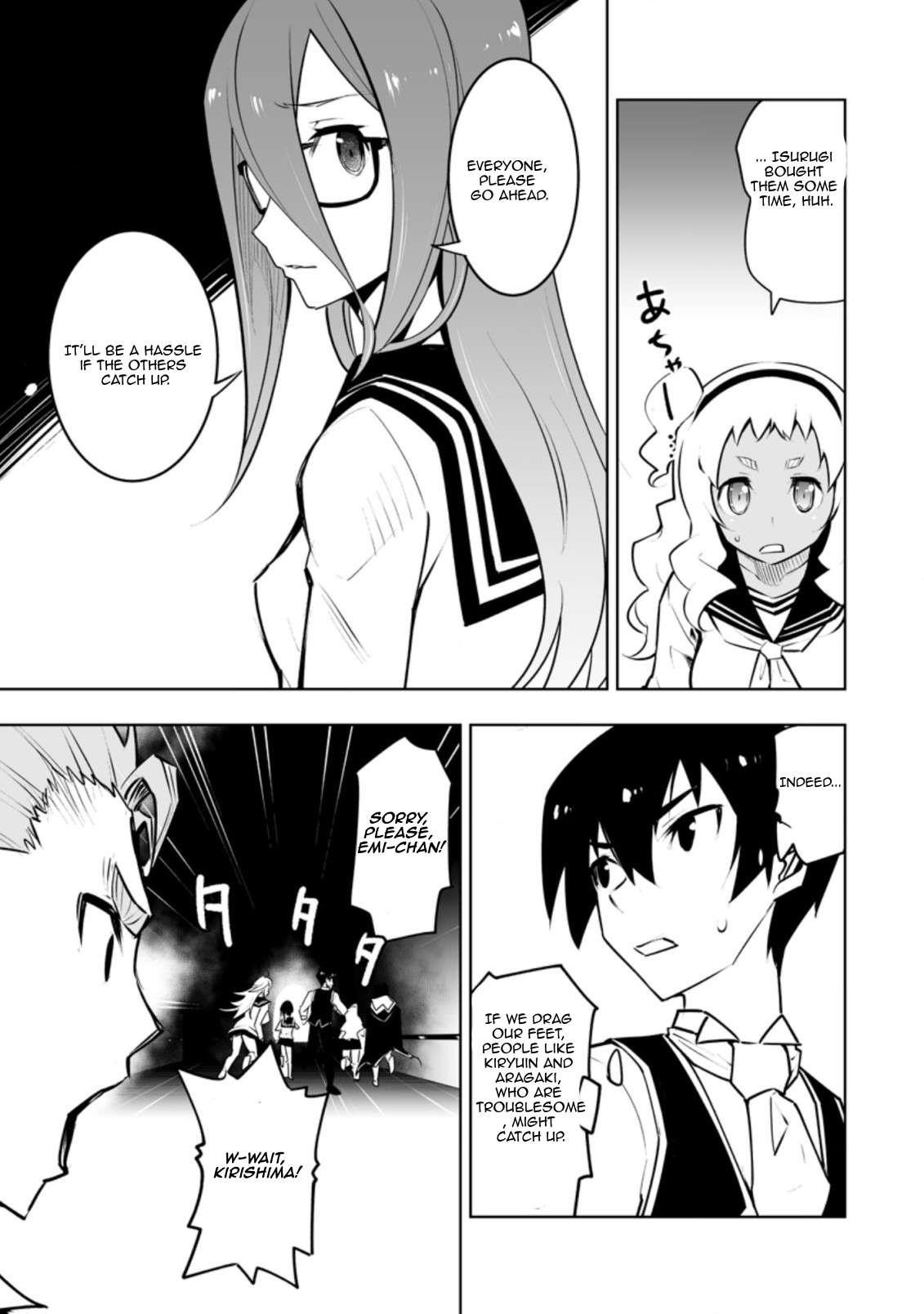 Because I was excluded out of the class transfer, I decided make a classmate harem Chapter 31.1 - Page 7 in English