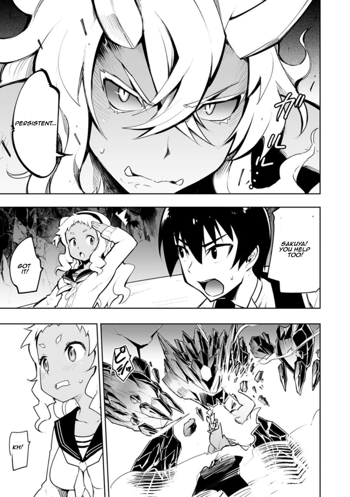 Because I was excluded out of the class transfer, I decided make a classmate harem Chapter 31.3 - Page 5 in English
