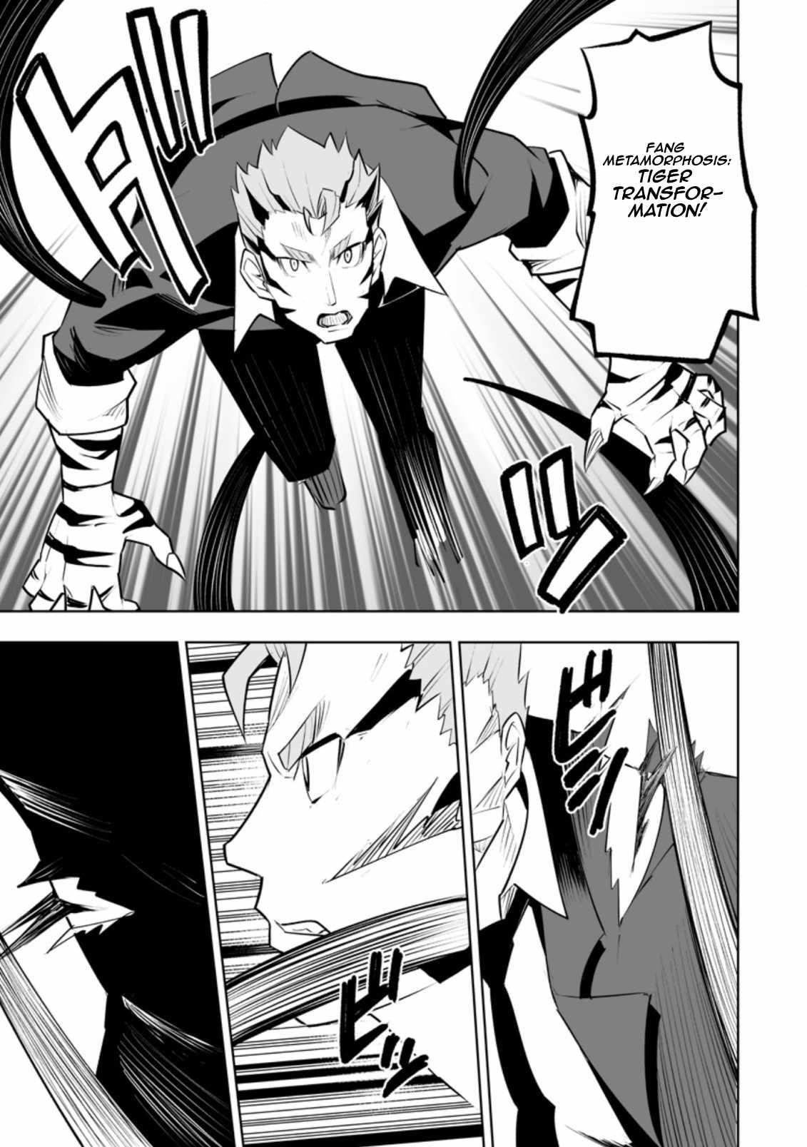 Because I was excluded out of the class transfer, I decided make a classmate harem Chapter 32.1 - Page 3 in English