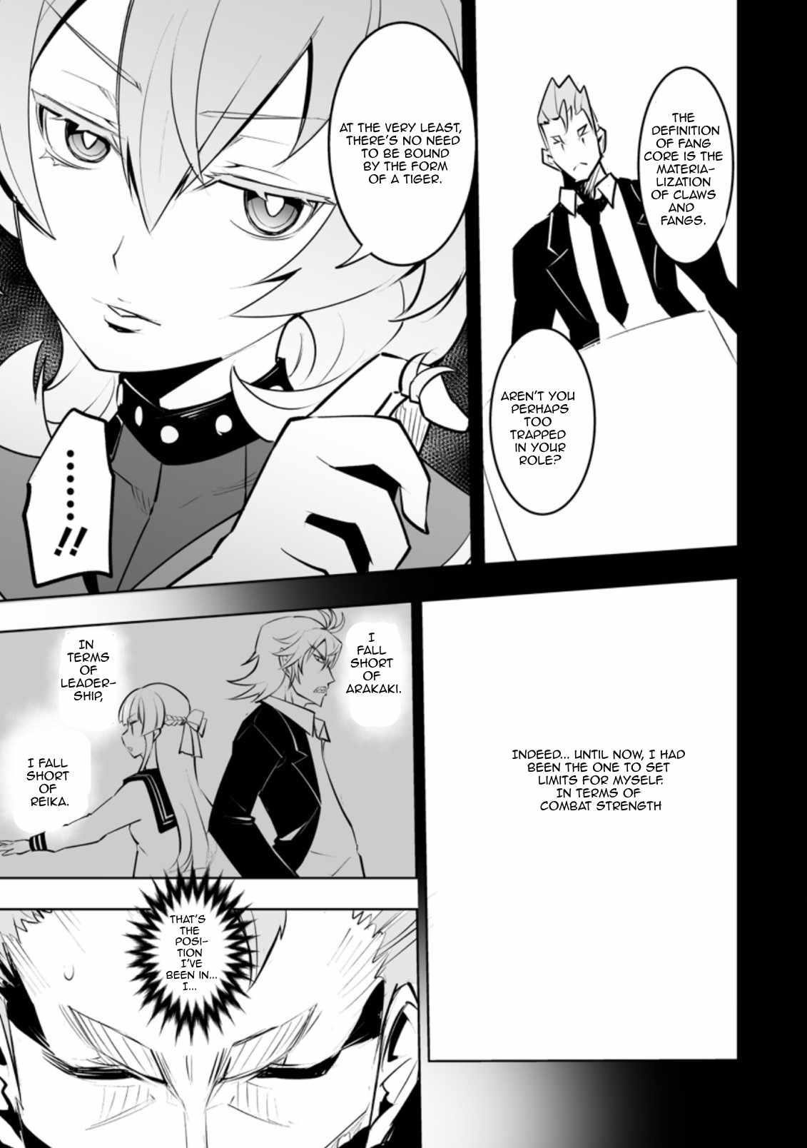 Because I was excluded out of the class transfer, I decided make a classmate harem Chapter 32.1 - Page 9 in English