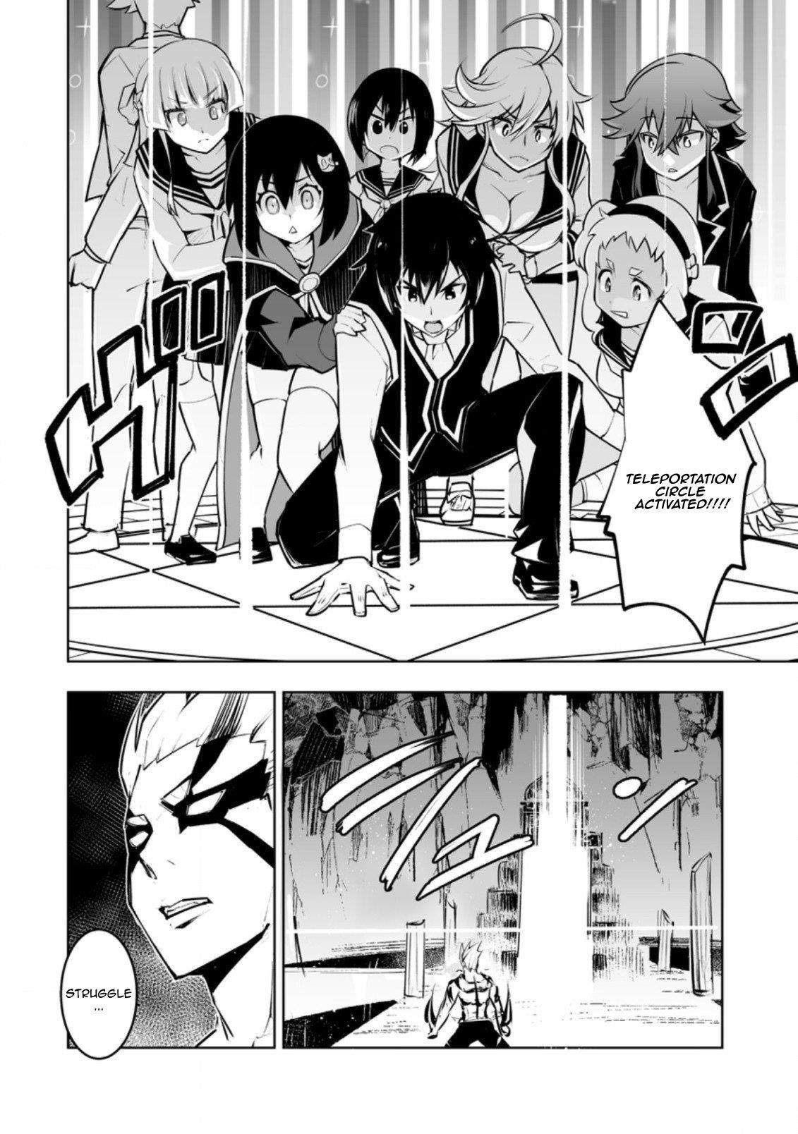 Because I was excluded out of the class transfer, I decided make a classmate harem Chapter 32.3 - Page 8 in English