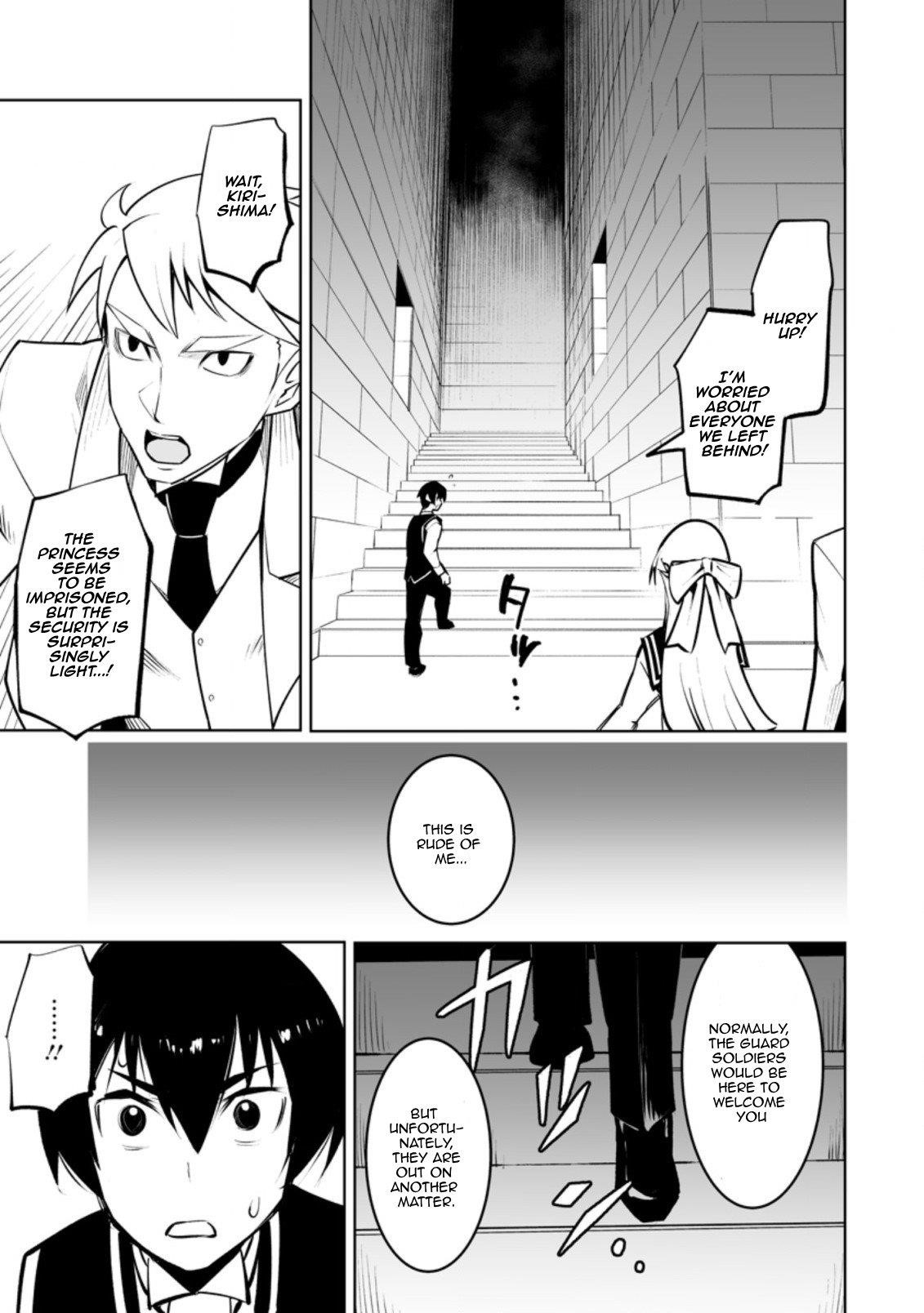 Because I was excluded out of the class transfer, I decided make a classmate harem Chapter 33.2 - Page 5 in English